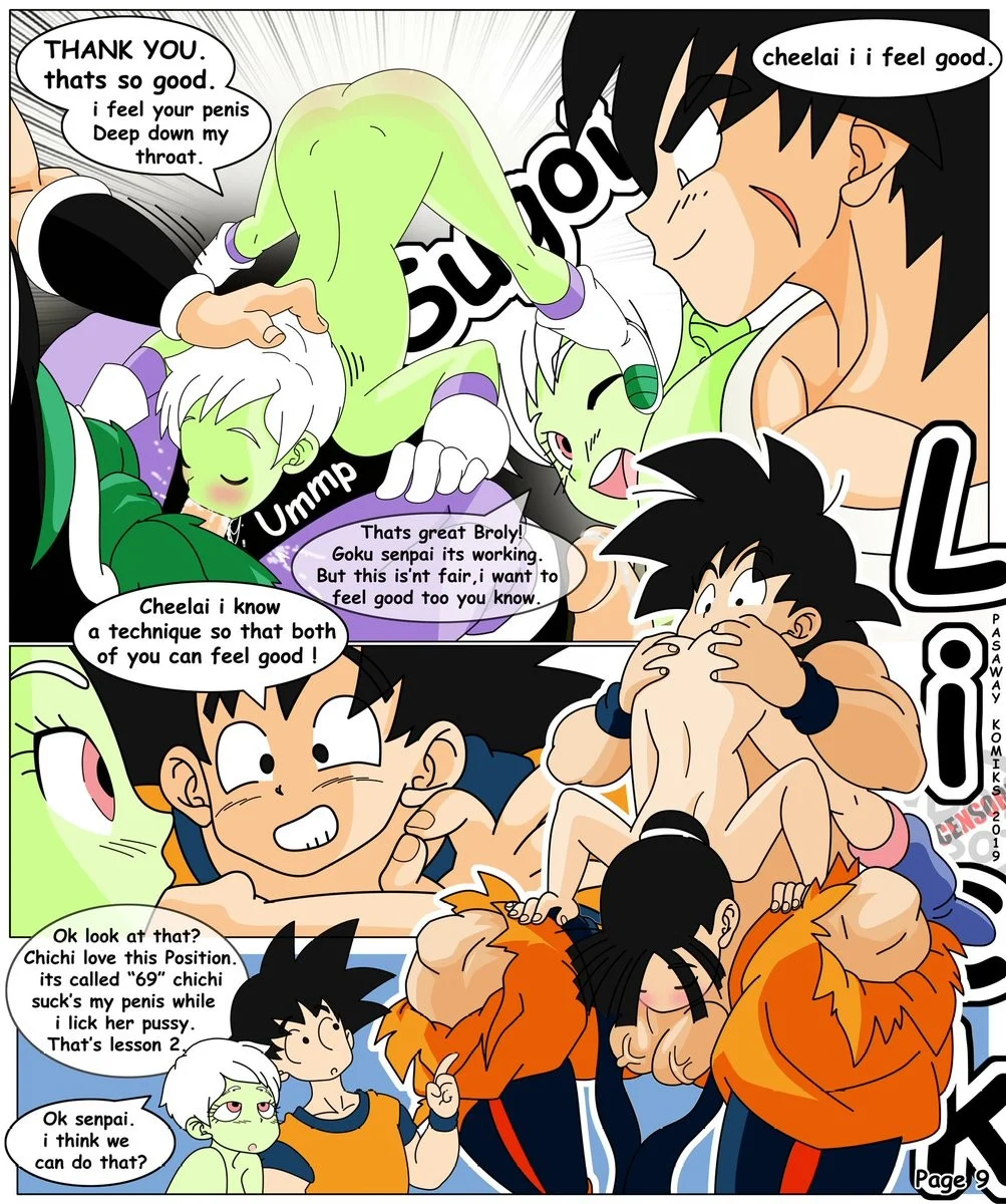 cheelais saga 017