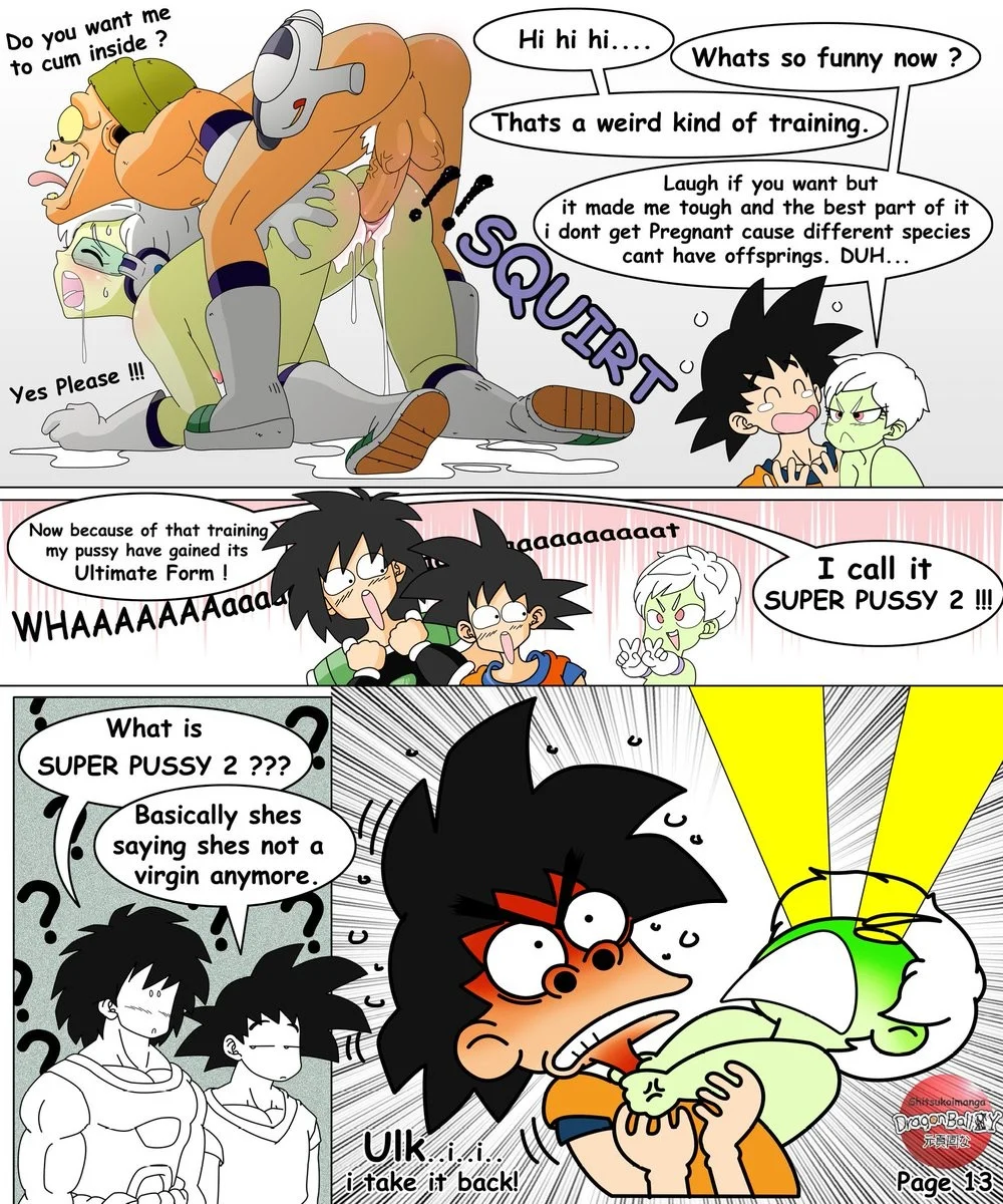 cheelais saga 021