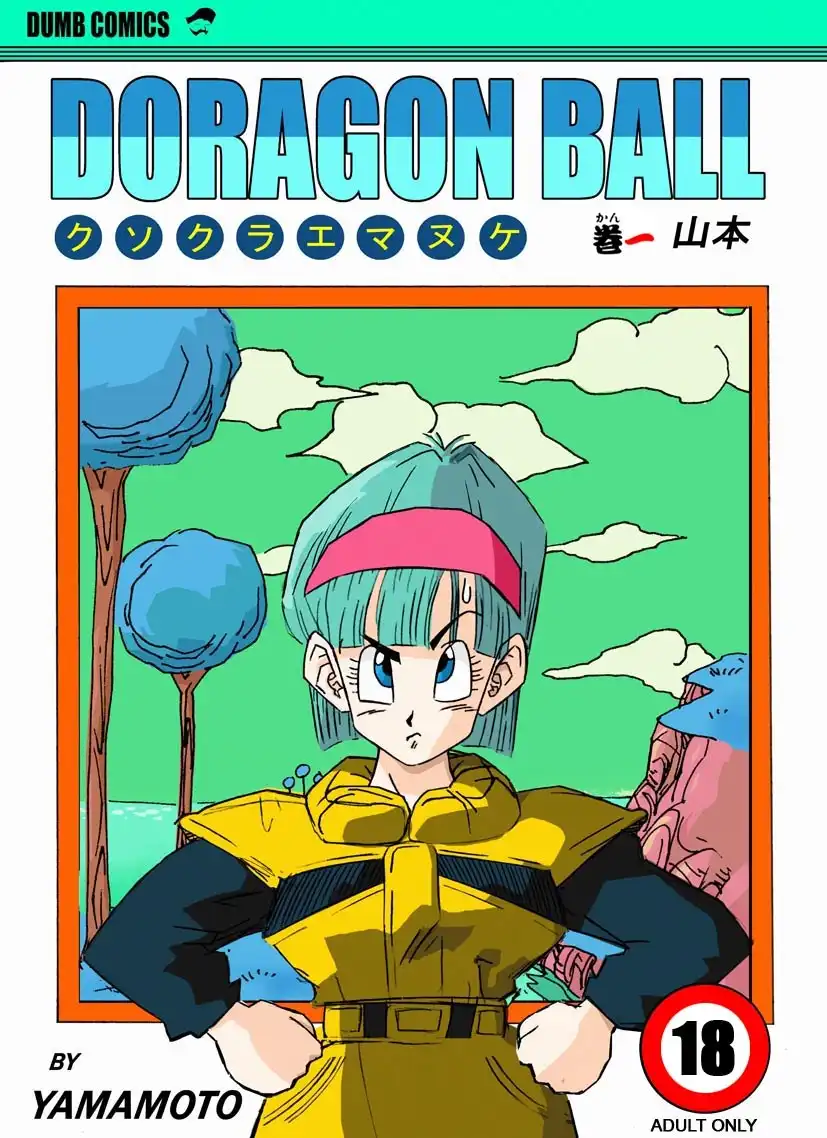fake namekians yamamoto 001