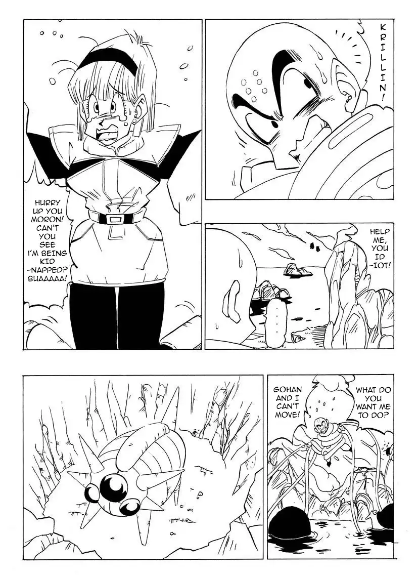 fake namekians yamamoto 005