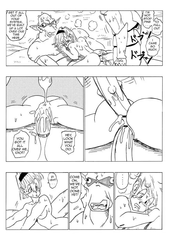 fake namekians yamamoto 020