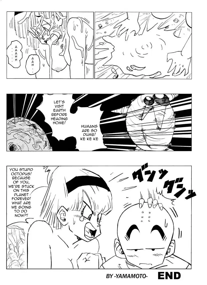 fake namekians yamamoto 024