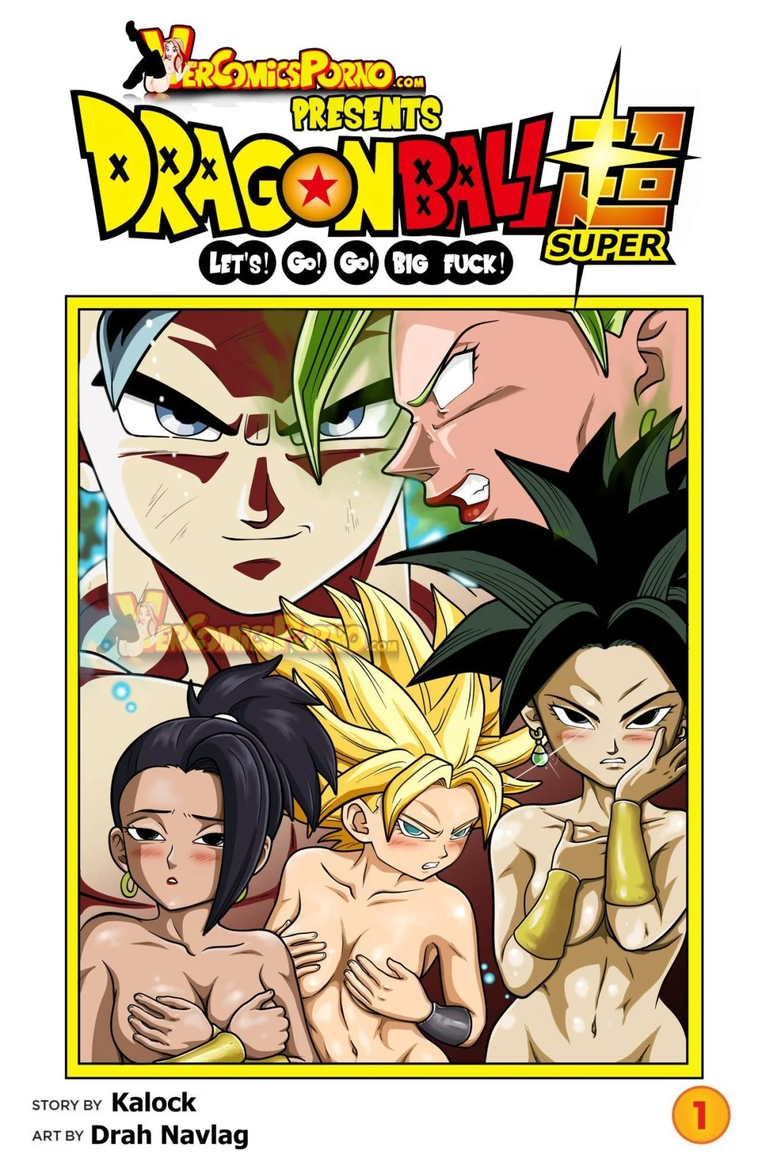 lets go big fuck vercomicsporno 001
