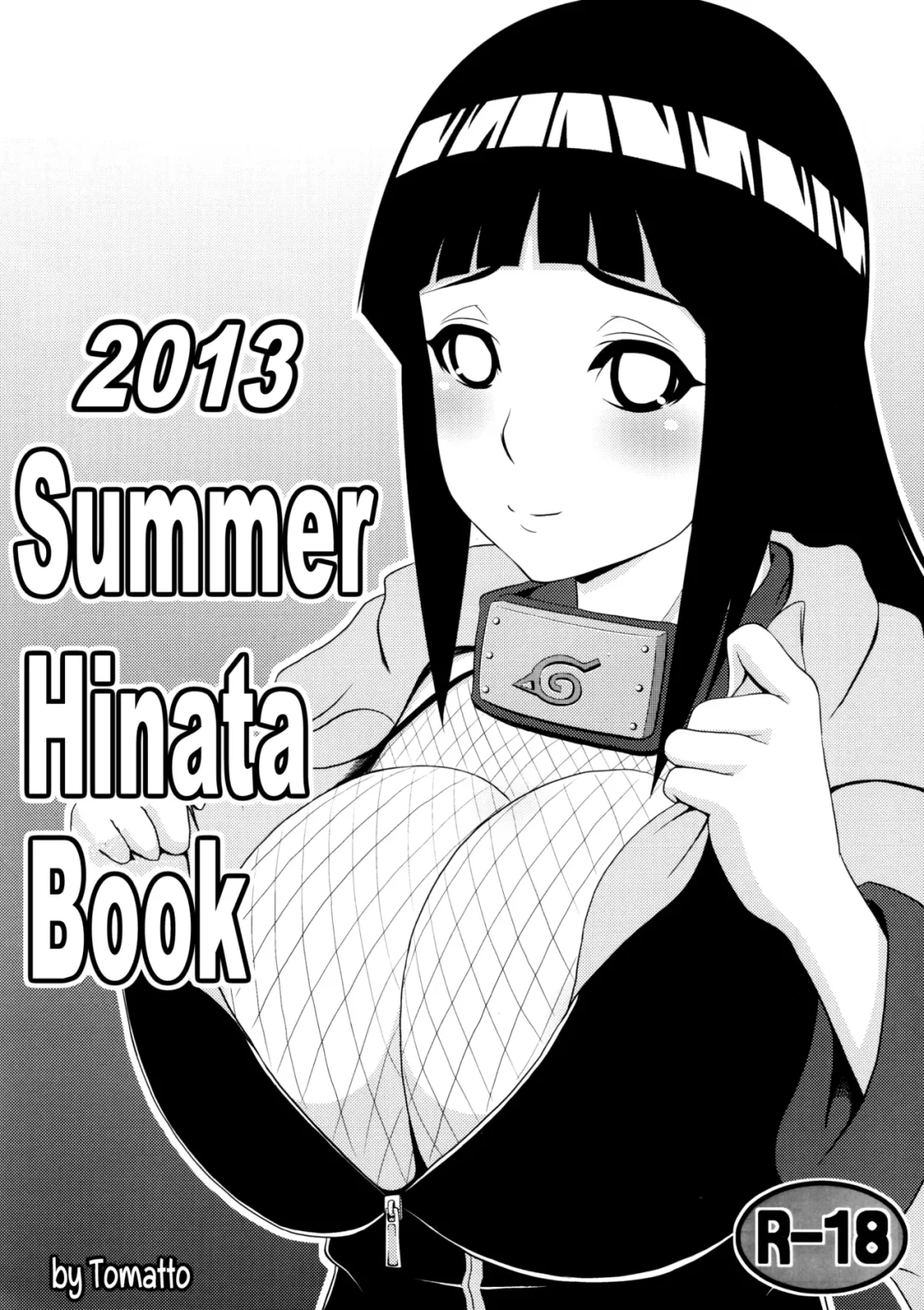 Hinata Hon Tomatto 1