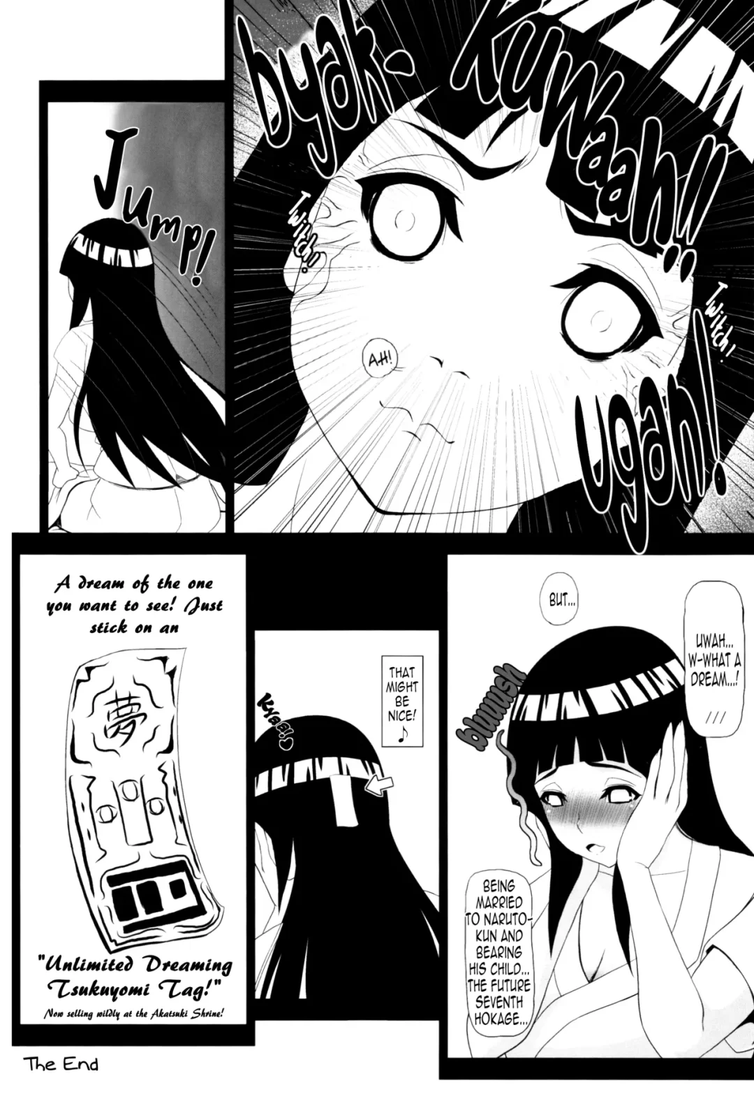 Hinata Hon Tomatto 17