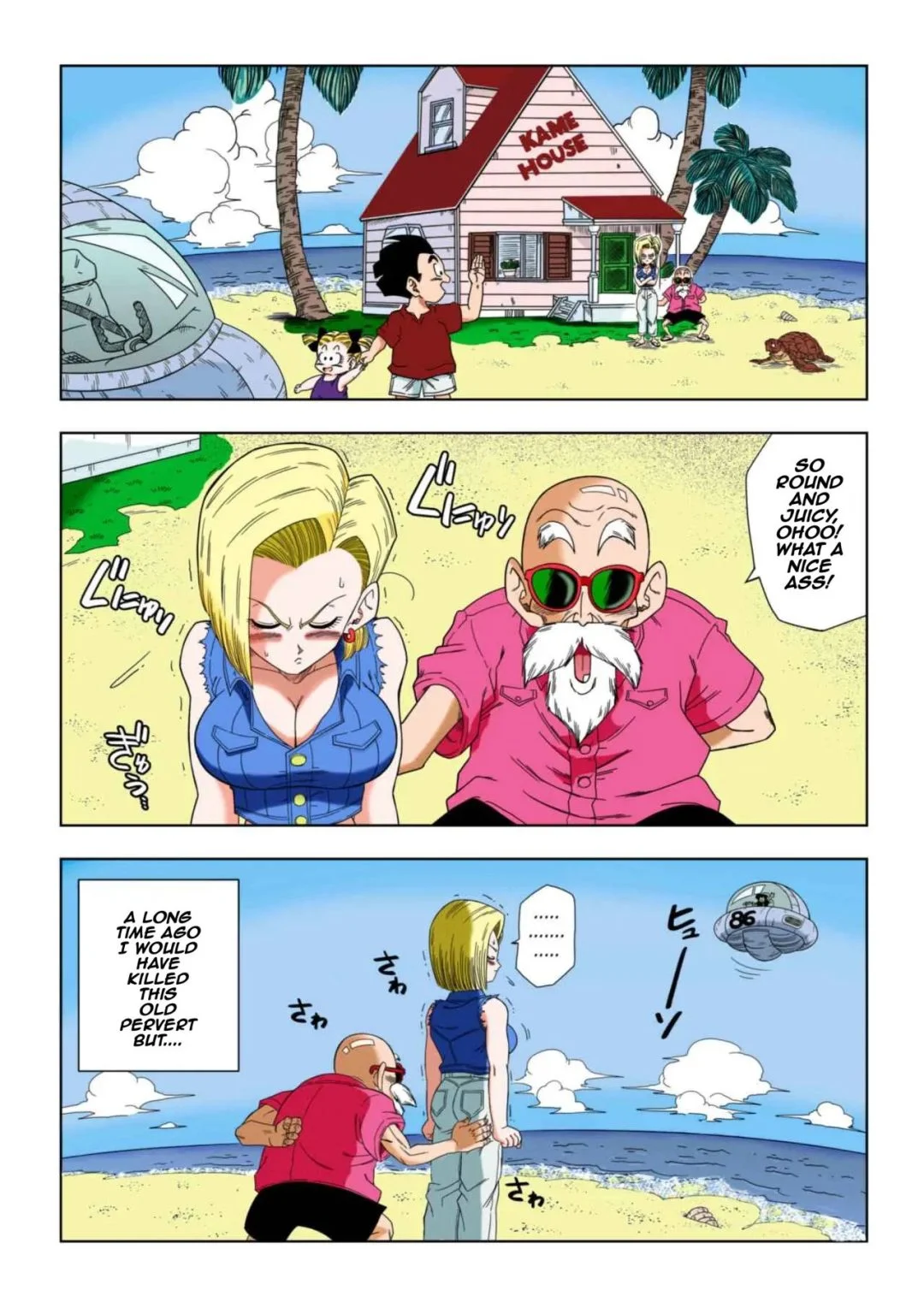 android 18 vs master roshi yamamoto 002