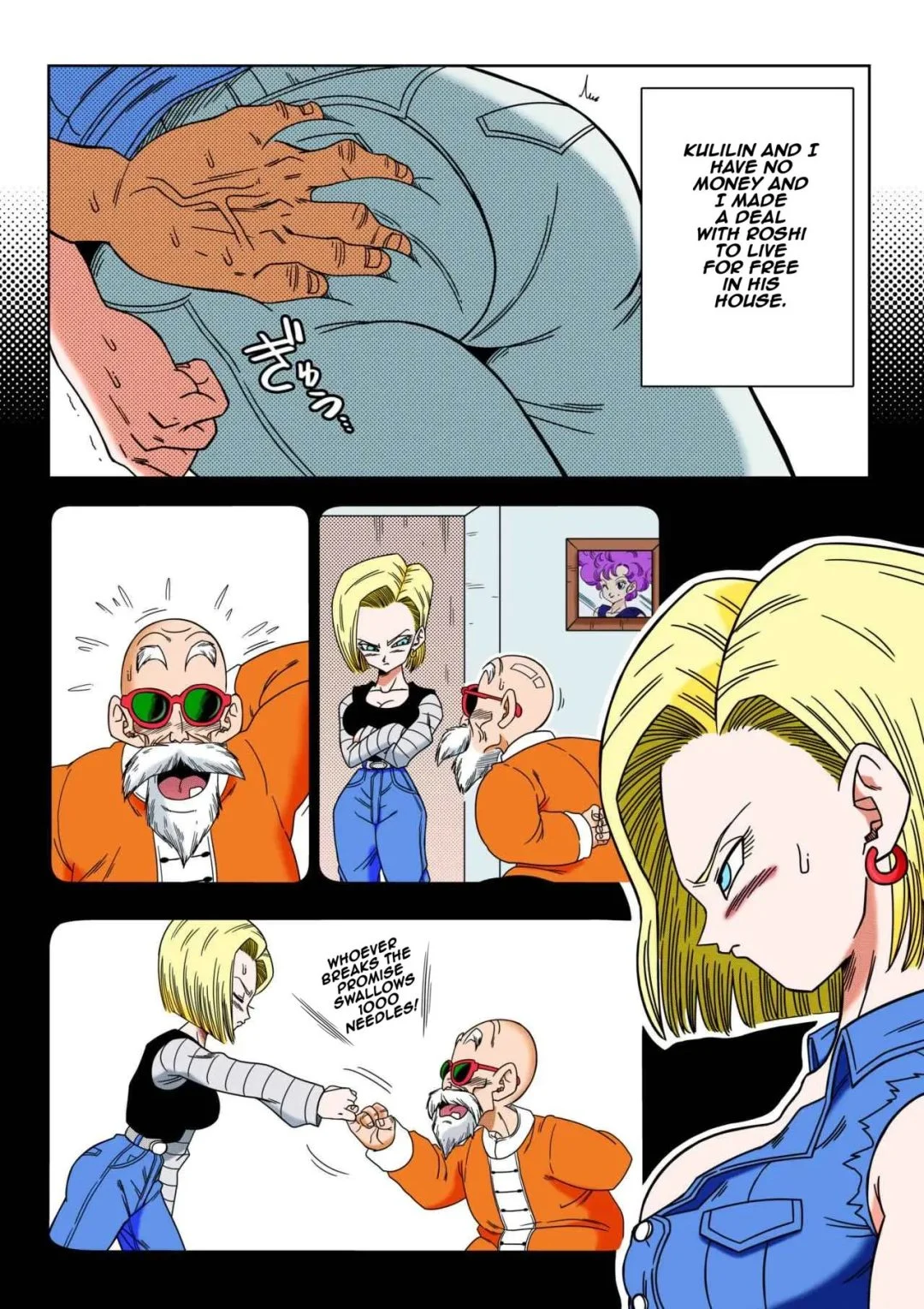 android 18 vs master roshi yamamoto 003