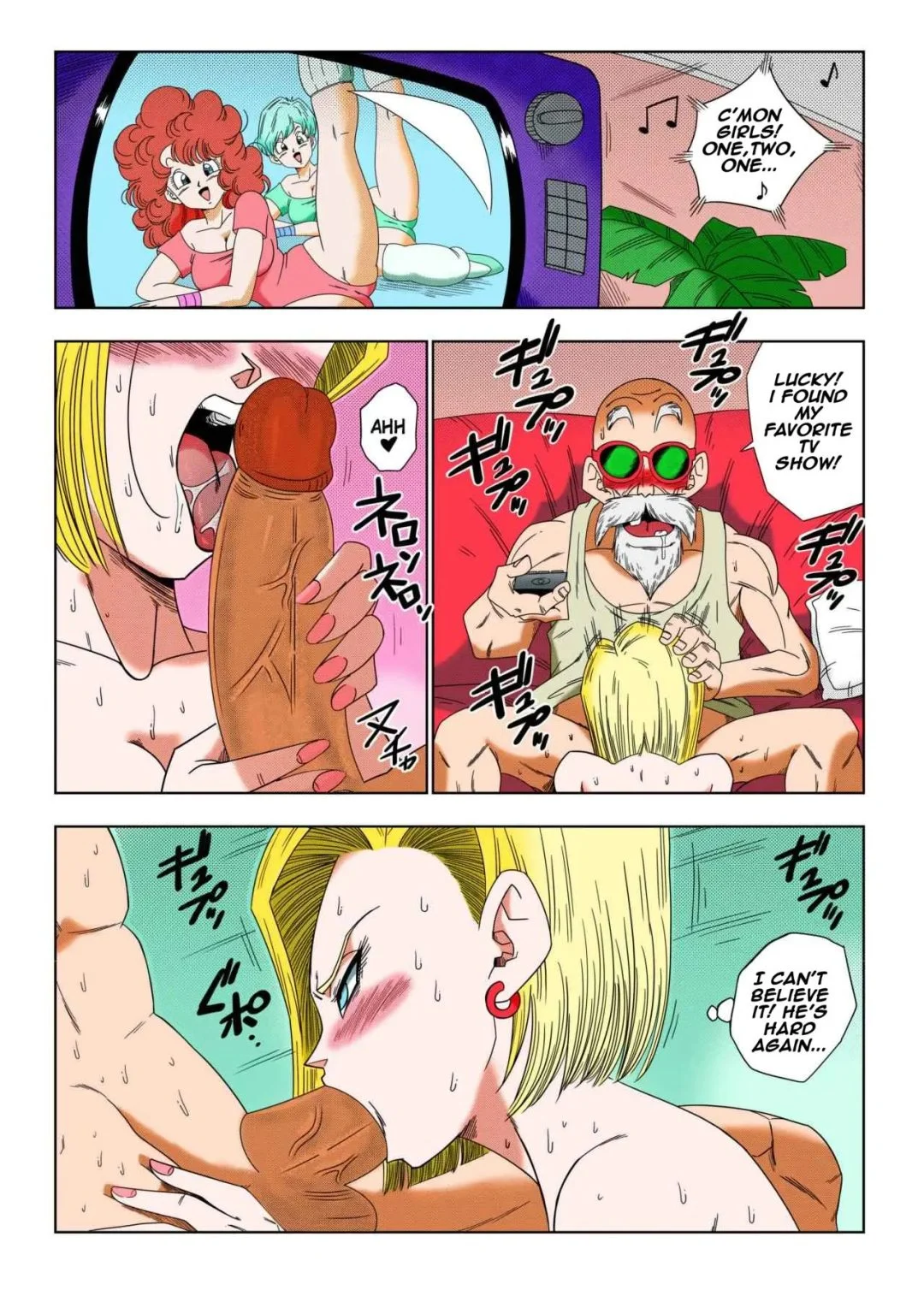 android 18 vs master roshi yamamoto 023
