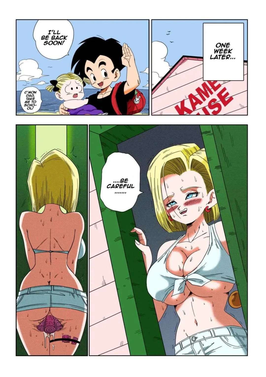 android 18 vs master roshi yamamoto 029