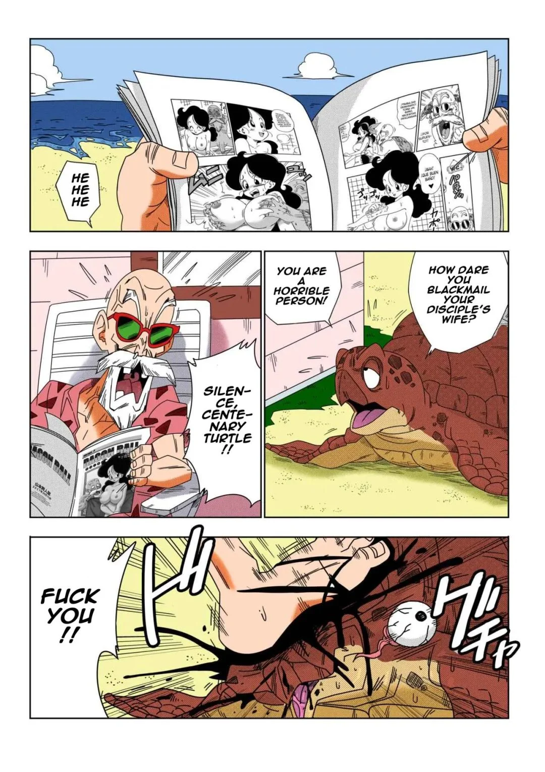 android 18 vs master roshi yamamoto 030