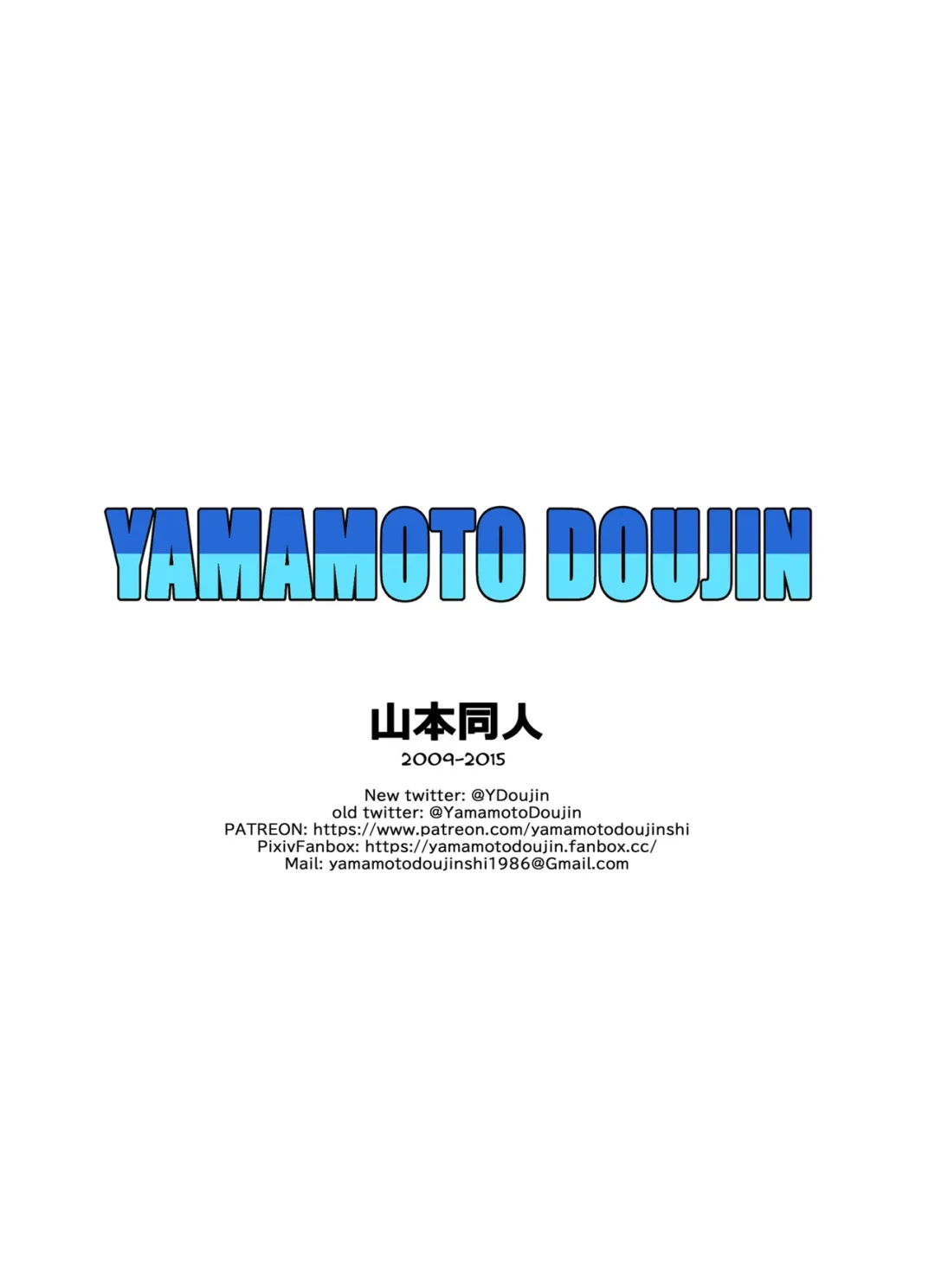 bulma vs general blue yamamoto 015