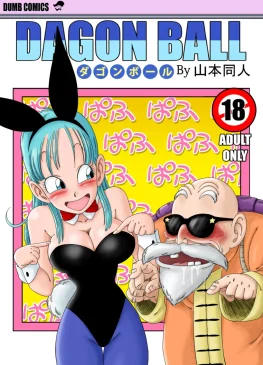 bunny girl transformation yamamoto