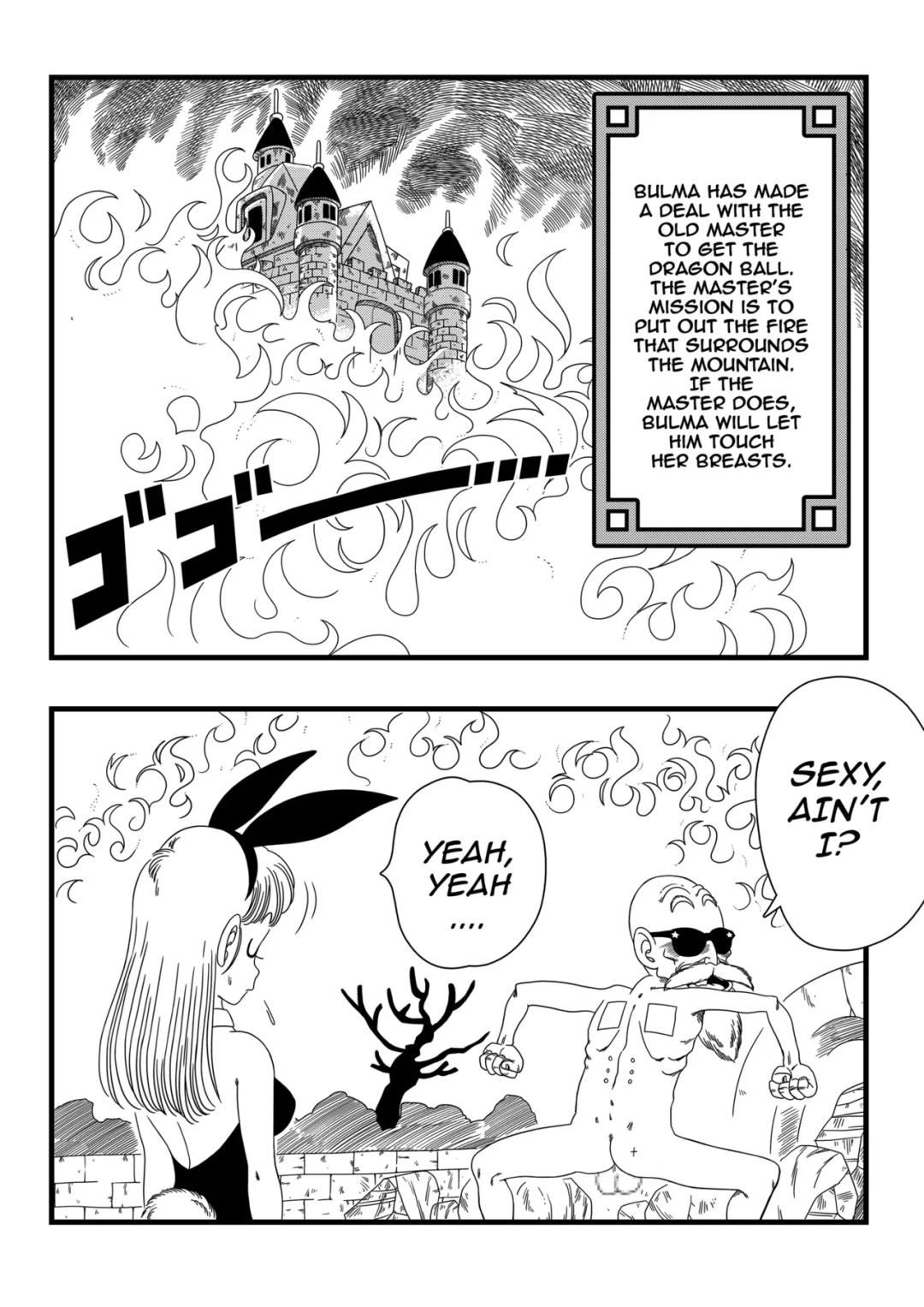 bunny girl transformation yamamoto 002