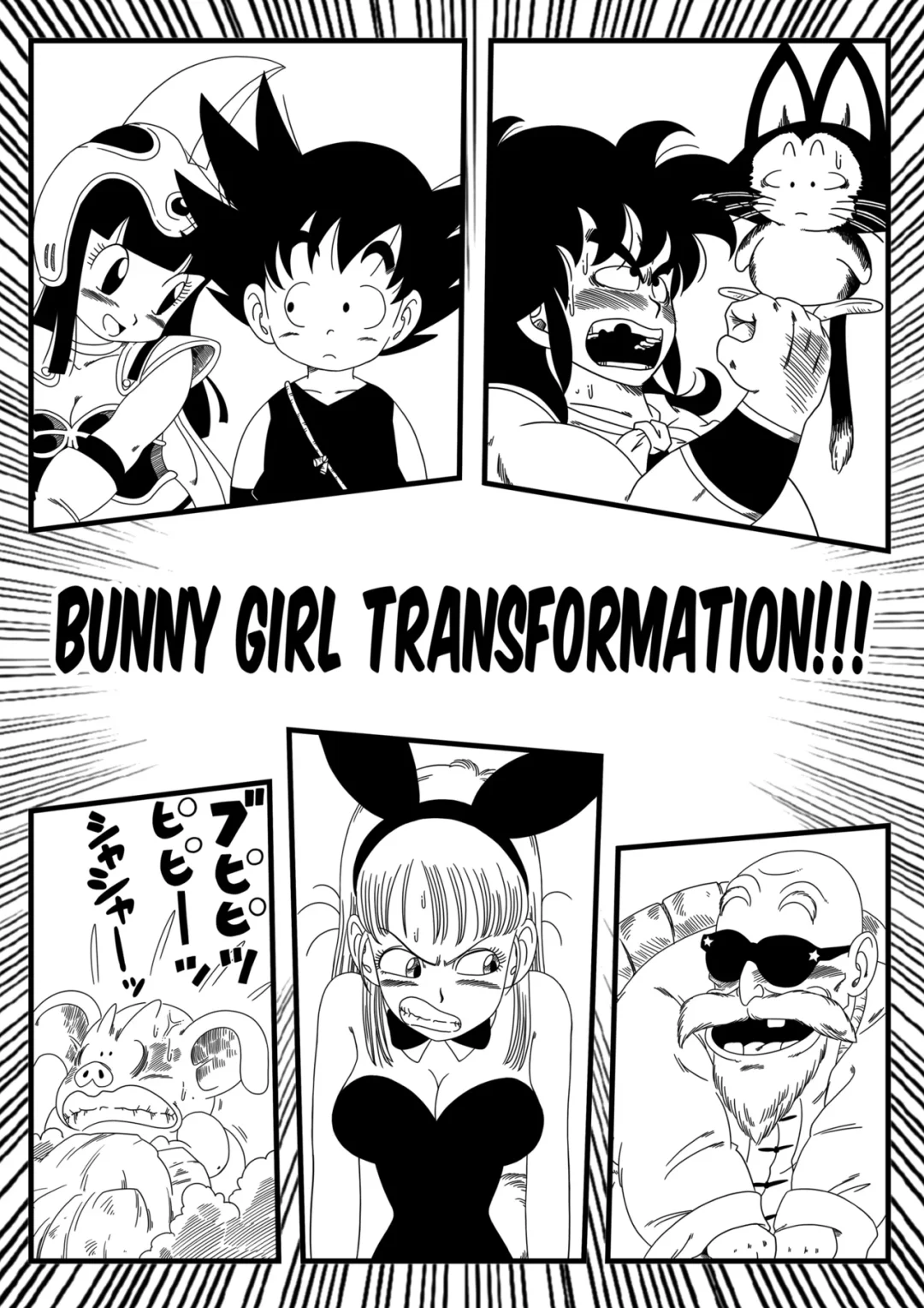bunny girl transformation yamamoto 003