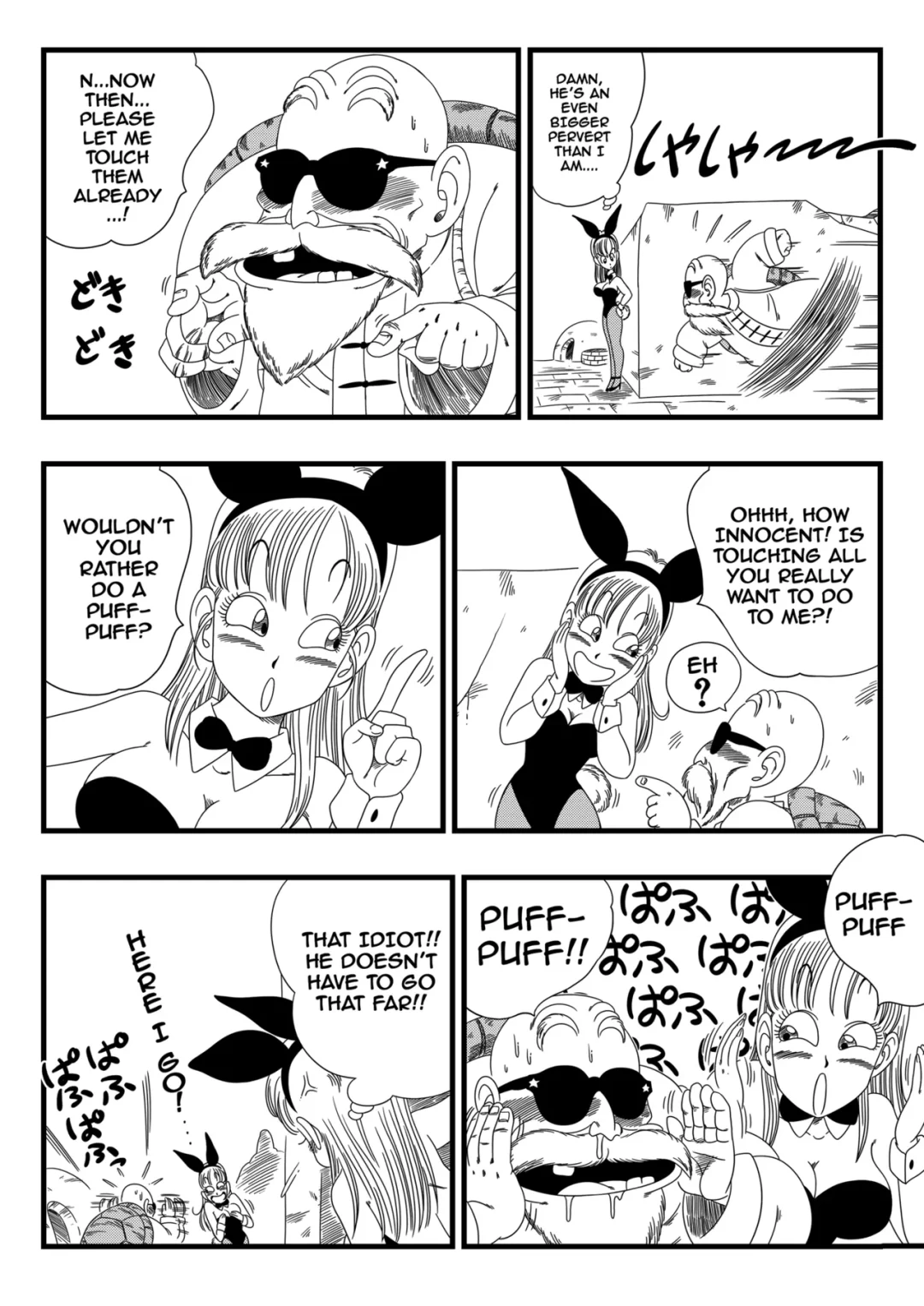 bunny girl transformation yamamoto 007