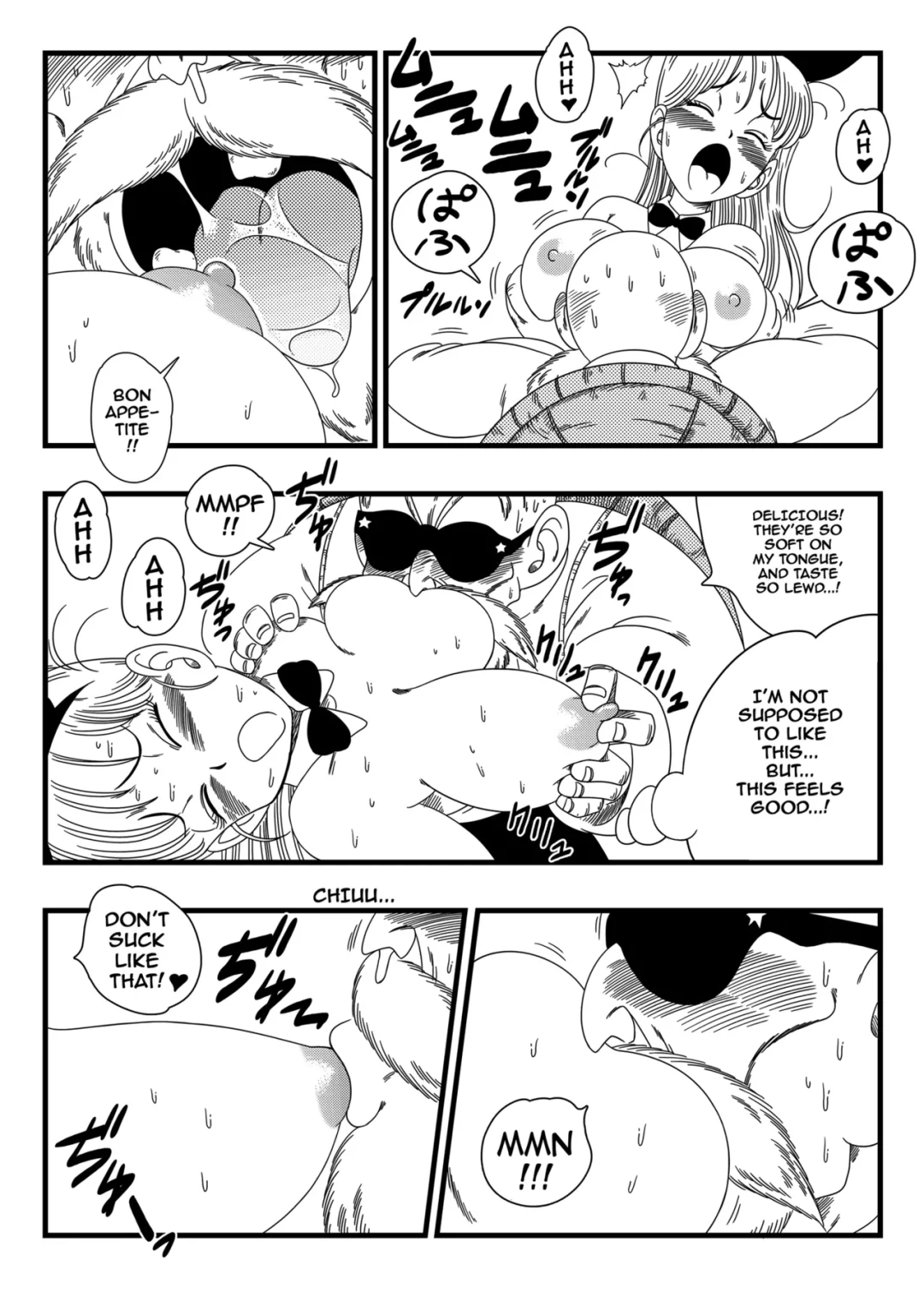 bunny girl transformation yamamoto 010