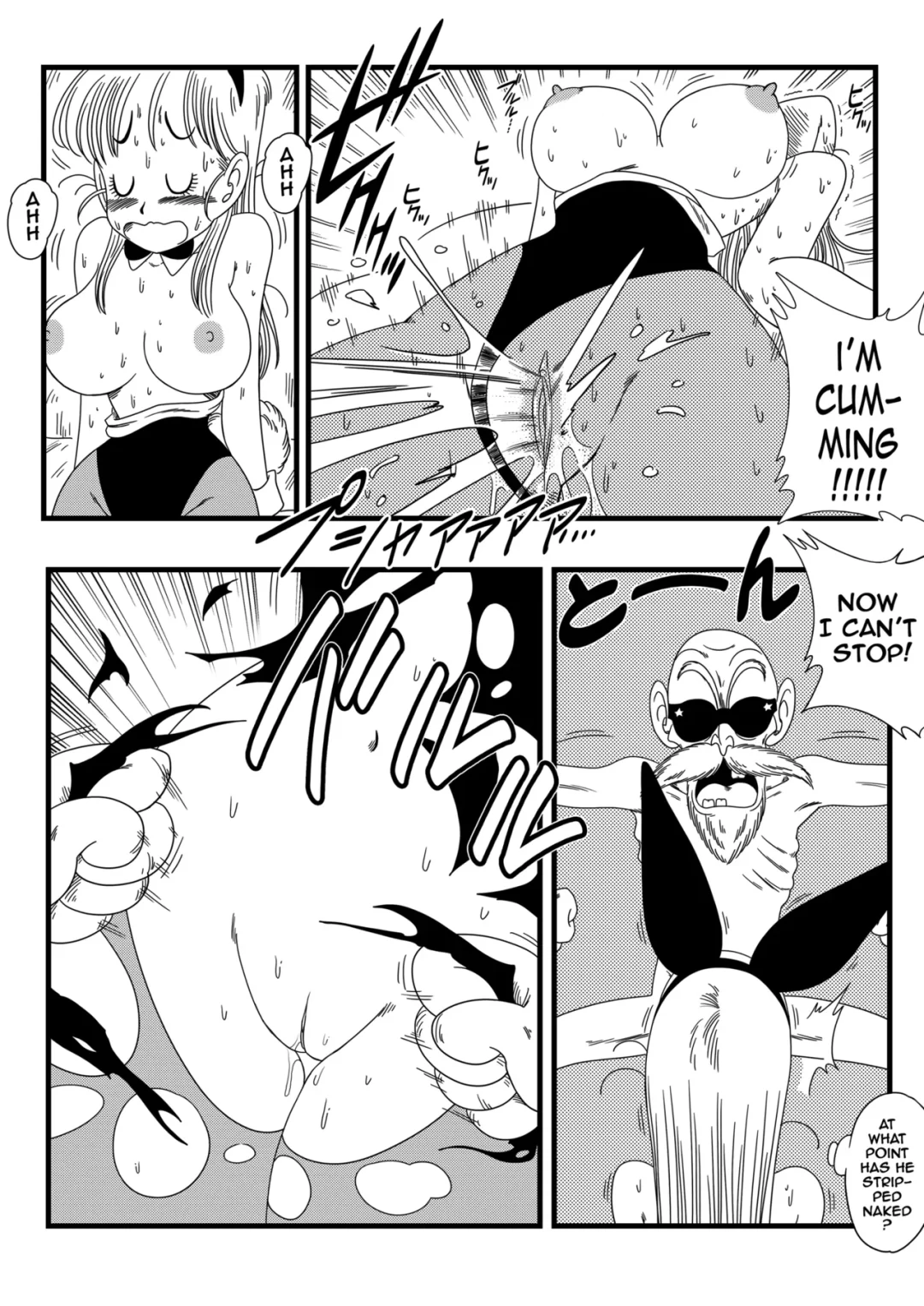 bunny girl transformation yamamoto 012