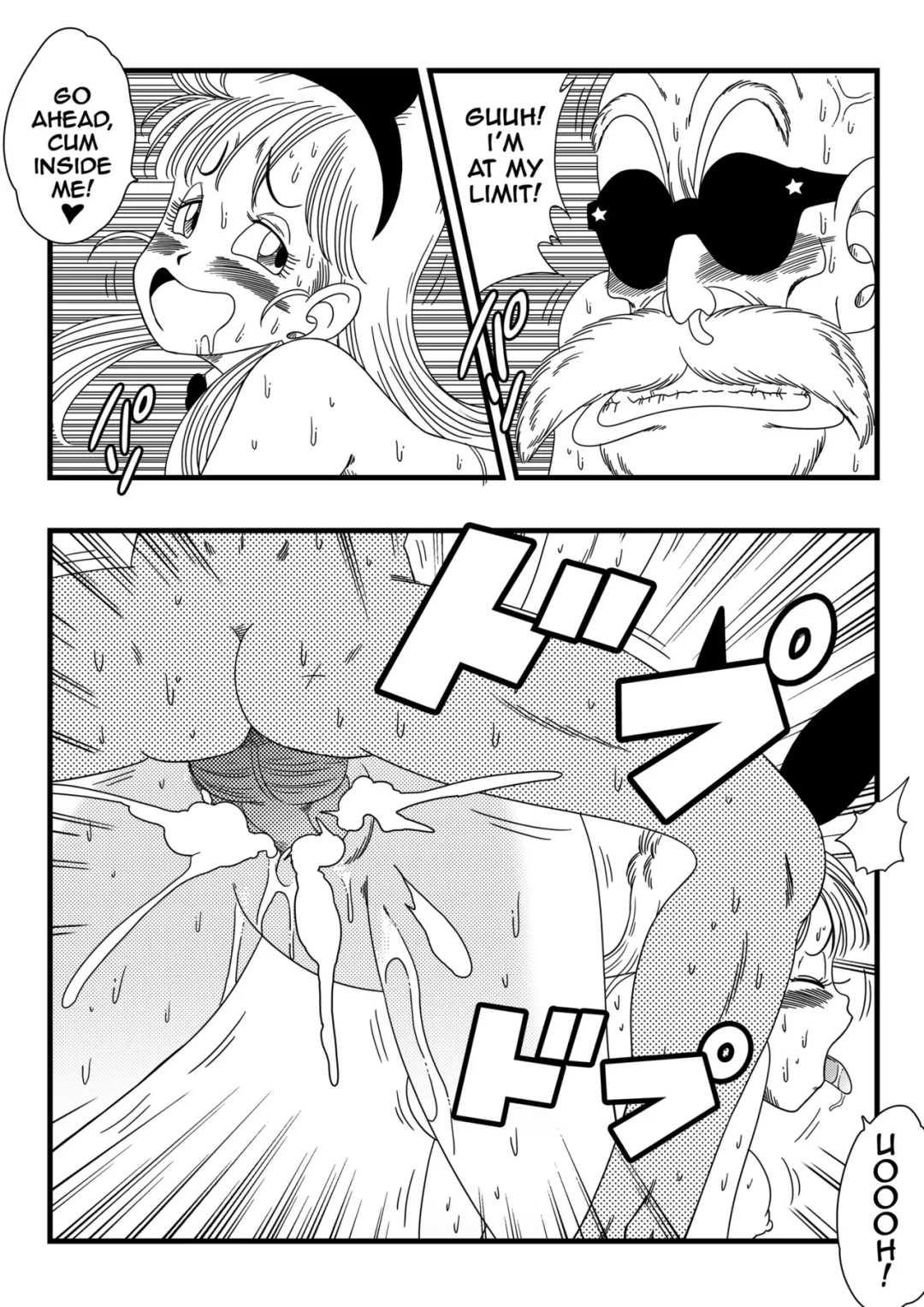 bunny girl transformation yamamoto 019