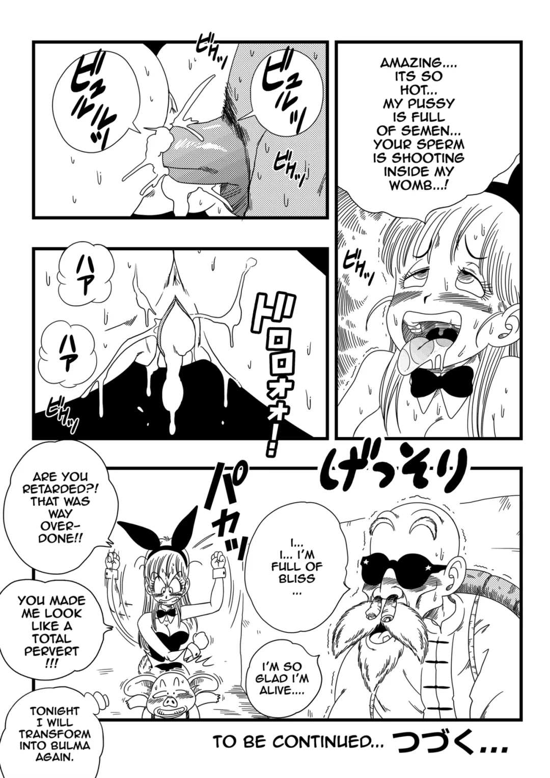 bunny girl transformation yamamoto 020