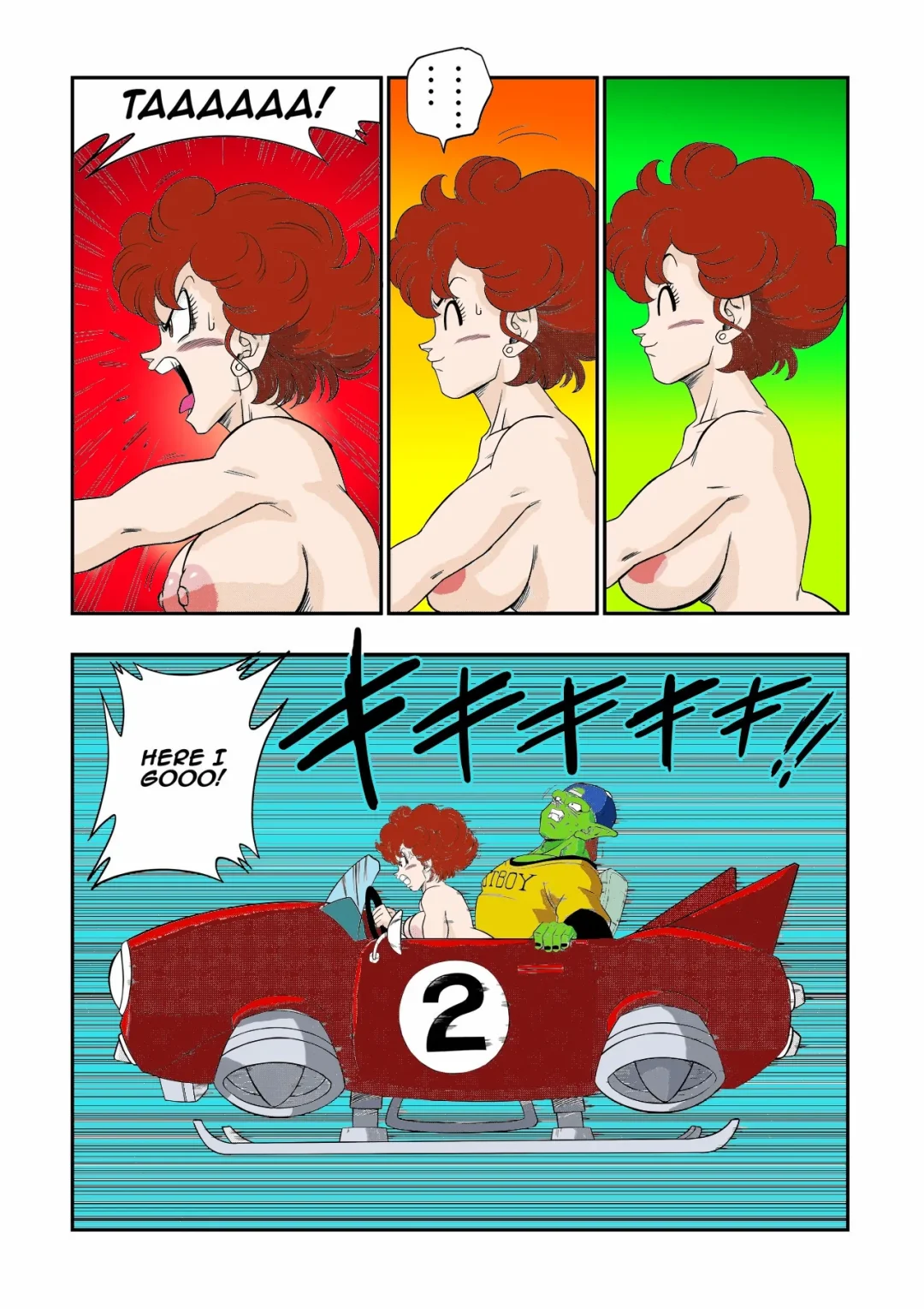 burning road drivers license yamamoto 013