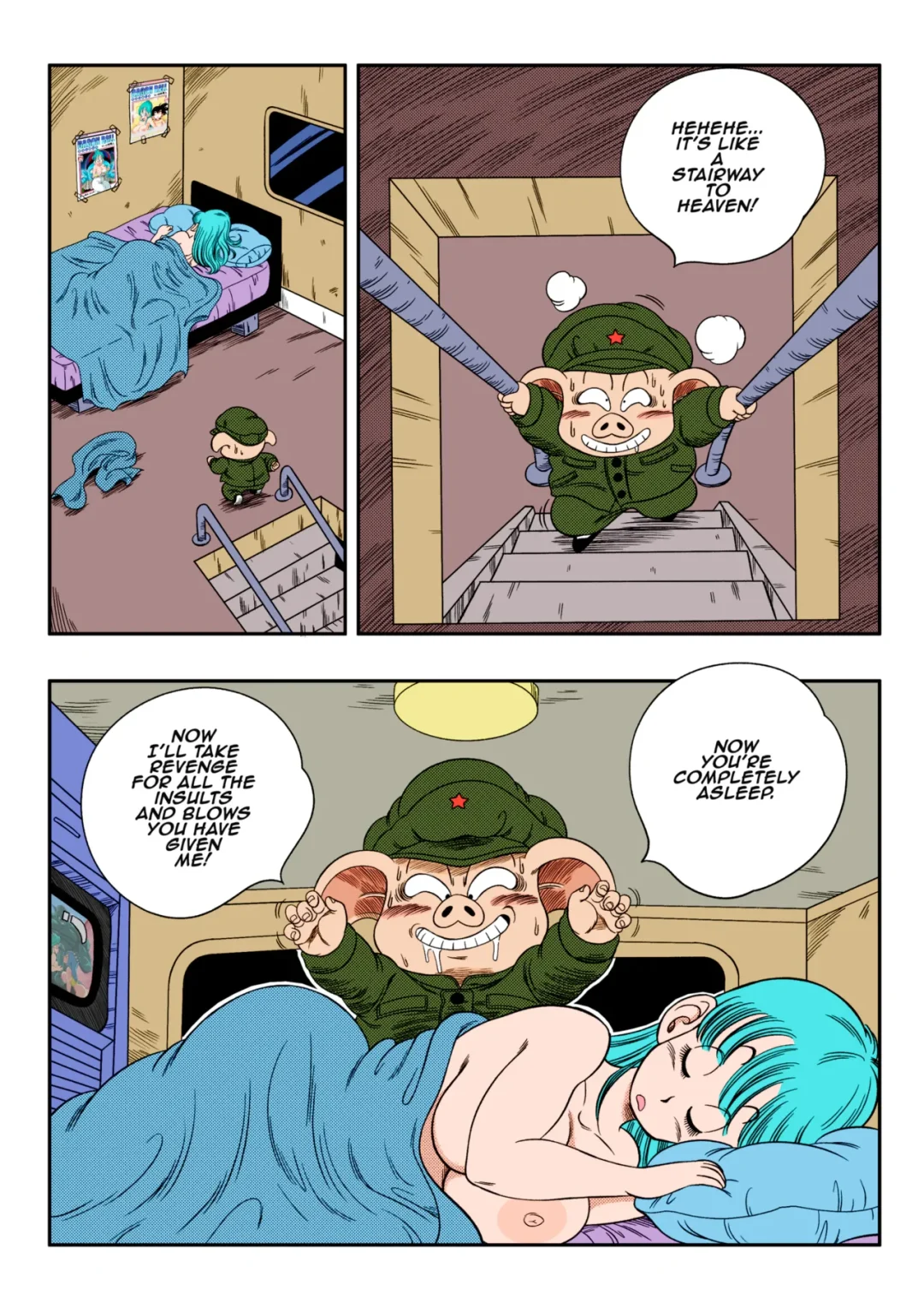 change yamamoto 6226