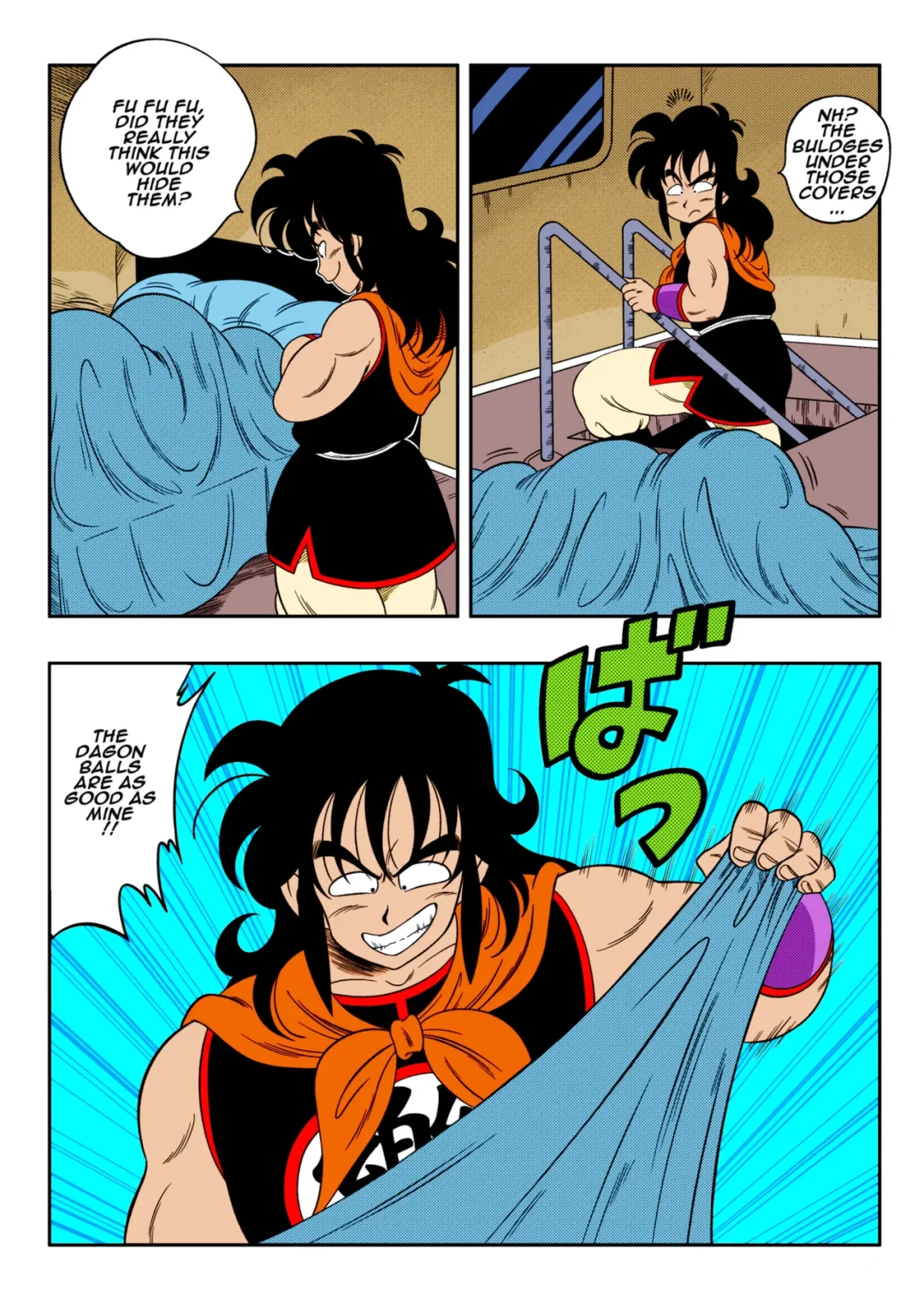 change yamamoto 6247