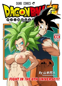 fight in the 6th universe yamamoto