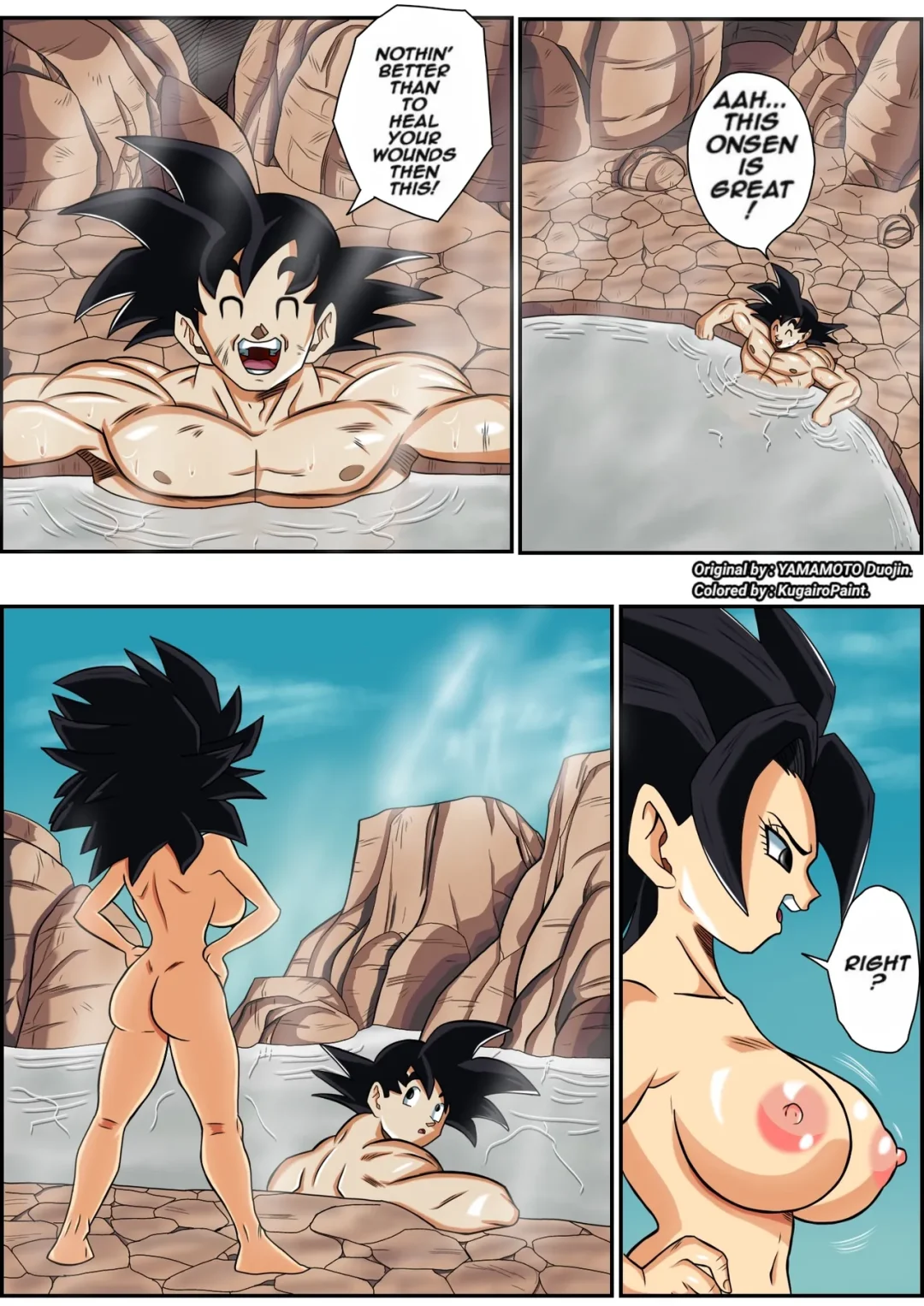 fight in the 6th universe yamamoto 007
