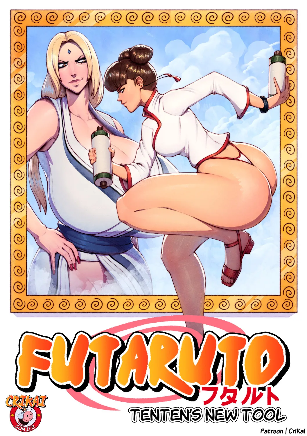 futaruto tentens new tools crikai 000