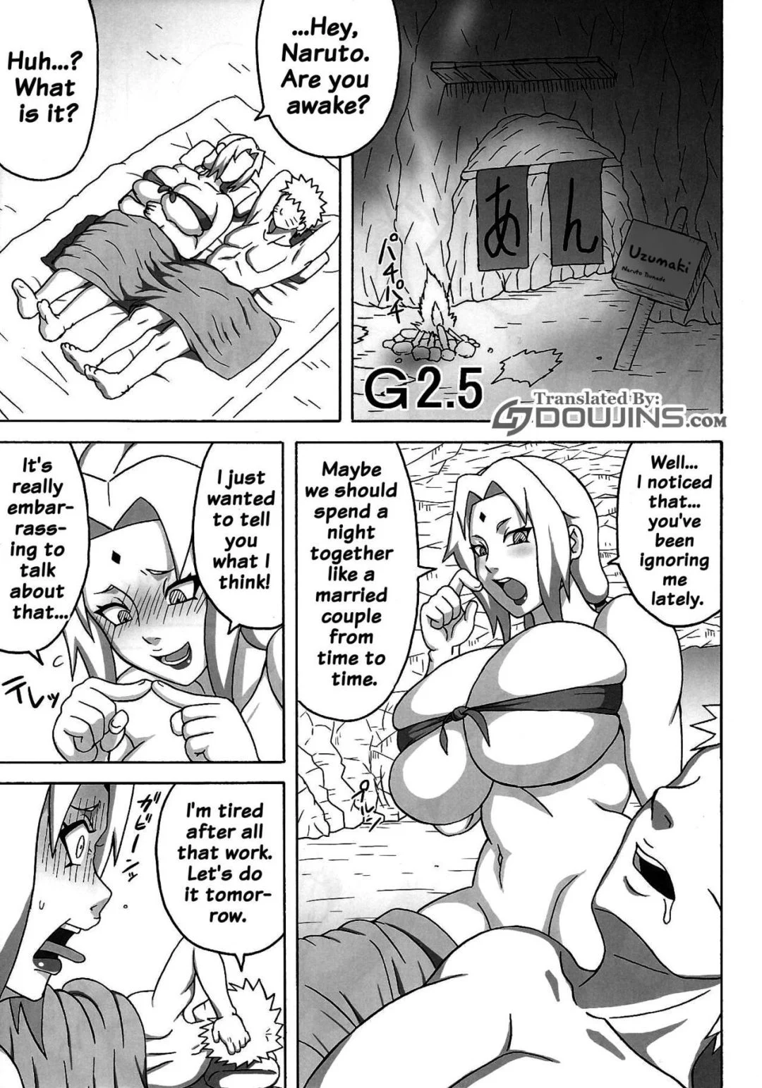 g2 5 naruhodo 002