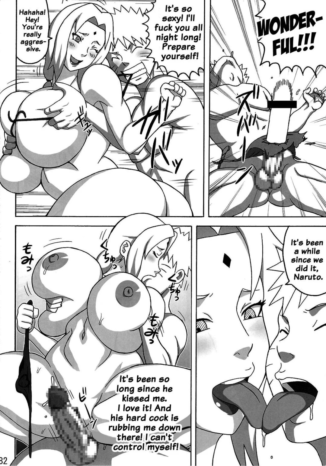 g2 5 naruhodo 005