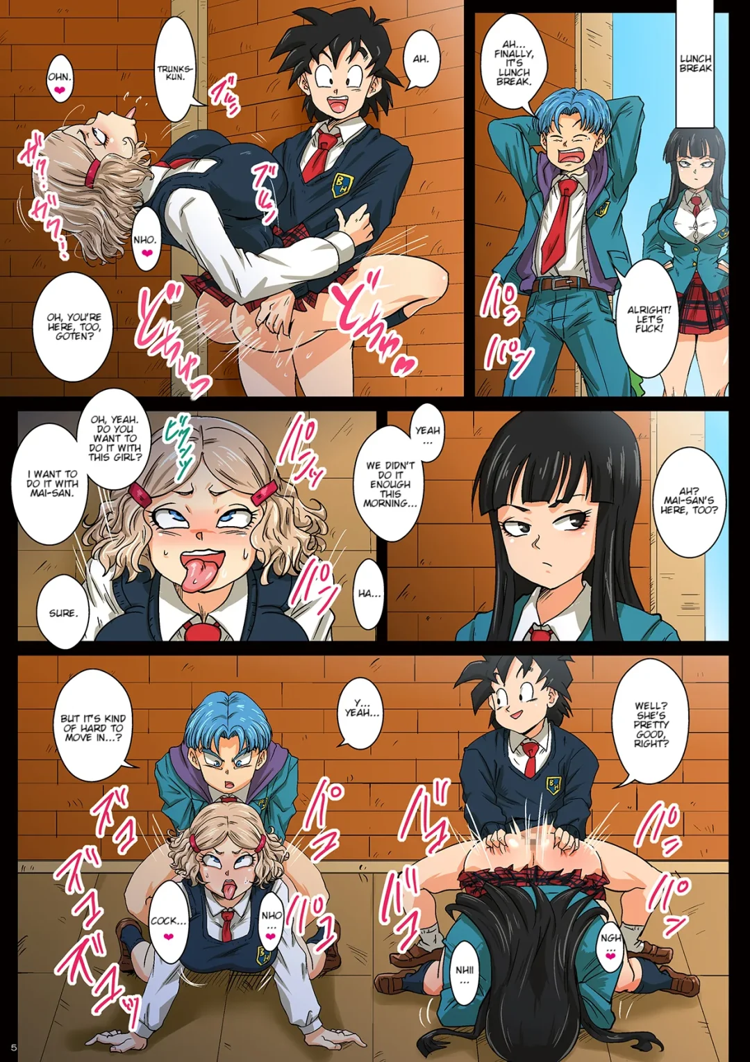 having sex at no18 sans house after school rikka kai 005
