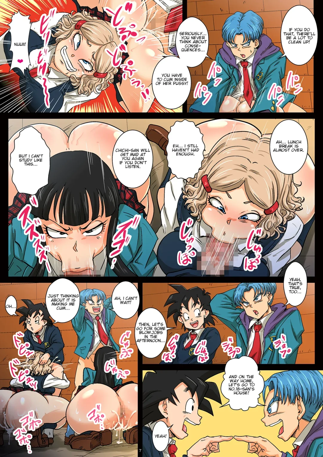 having sex at no18 sans house after school rikka kai 007