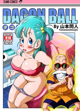 kame toilet yamamoto