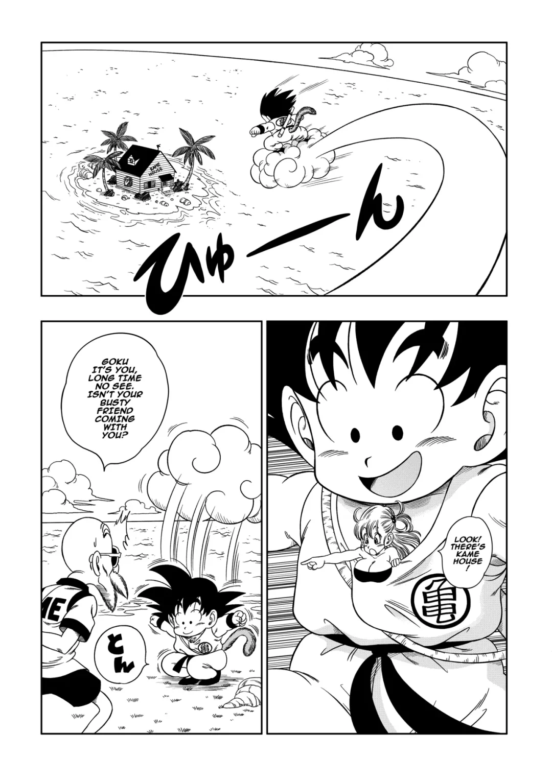 kame toilet yamamoto 002