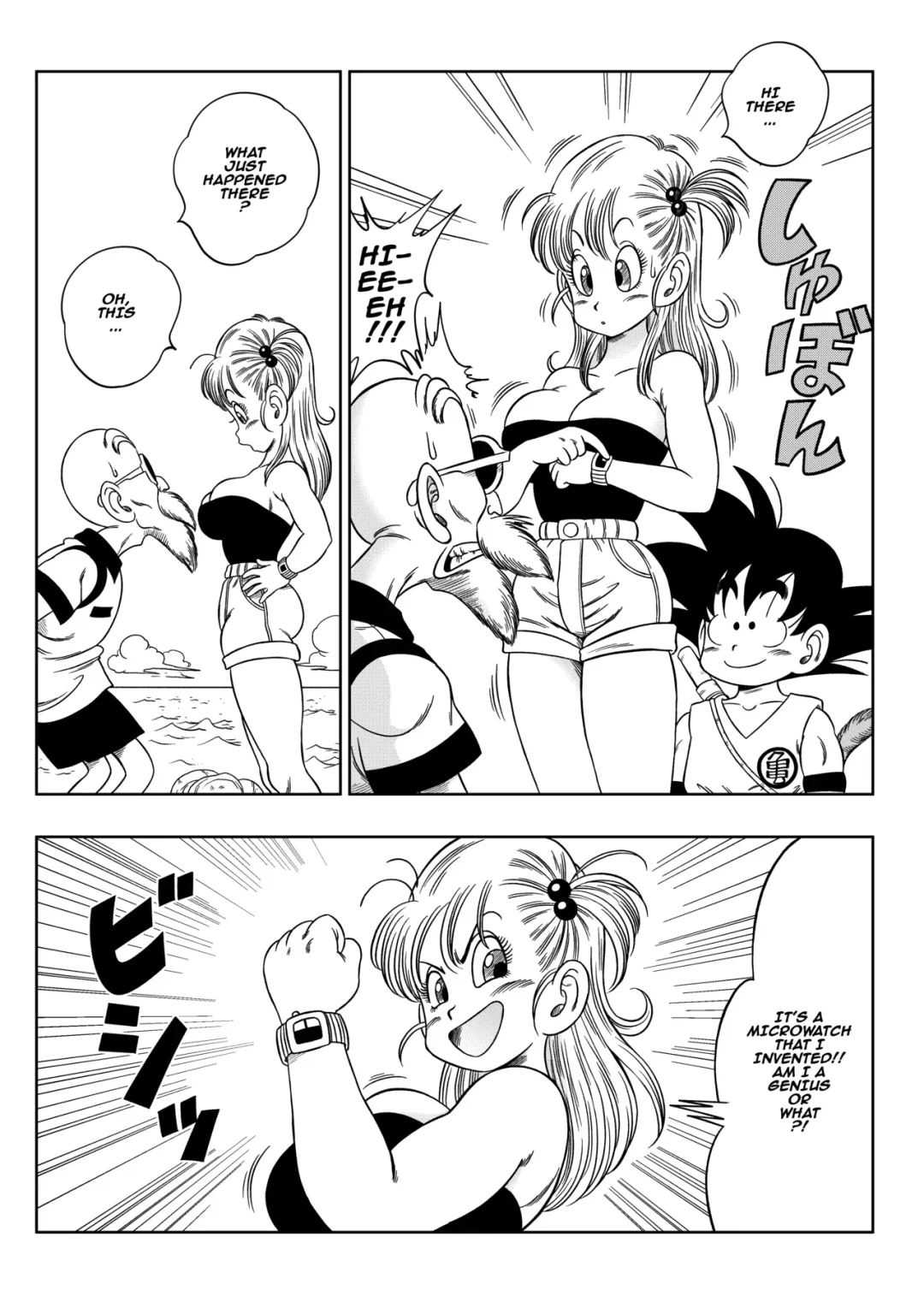 kame toilet yamamoto 003
