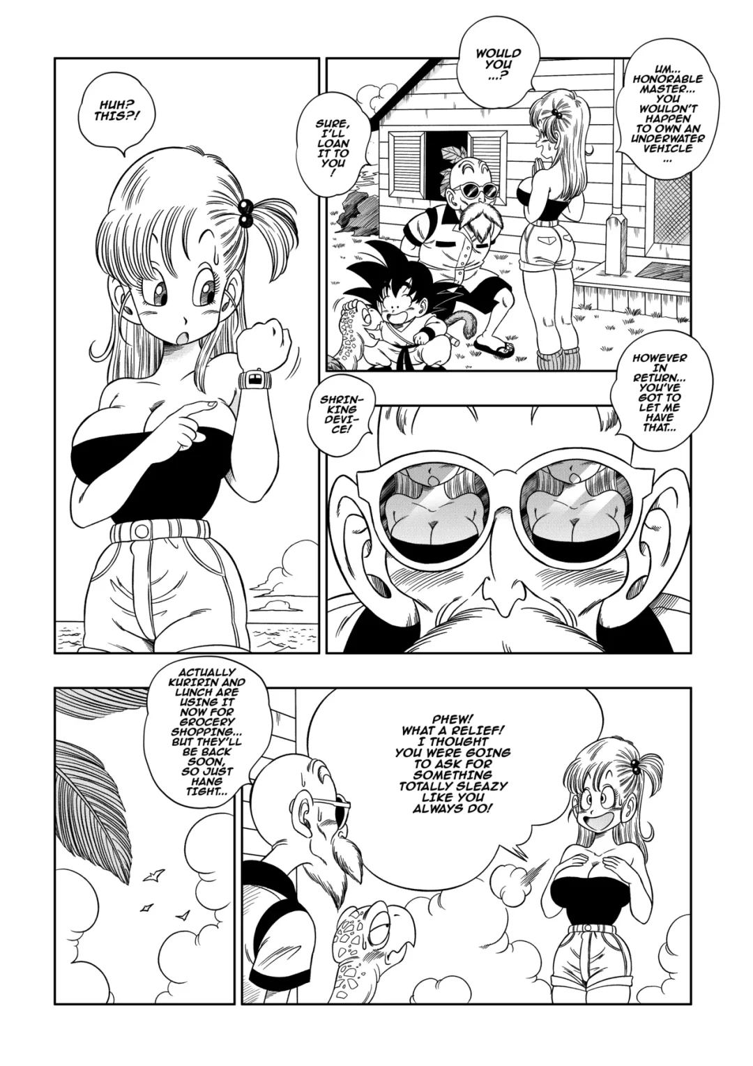 kame toilet yamamoto 004