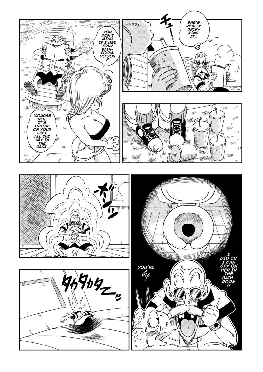 kame toilet yamamoto 005