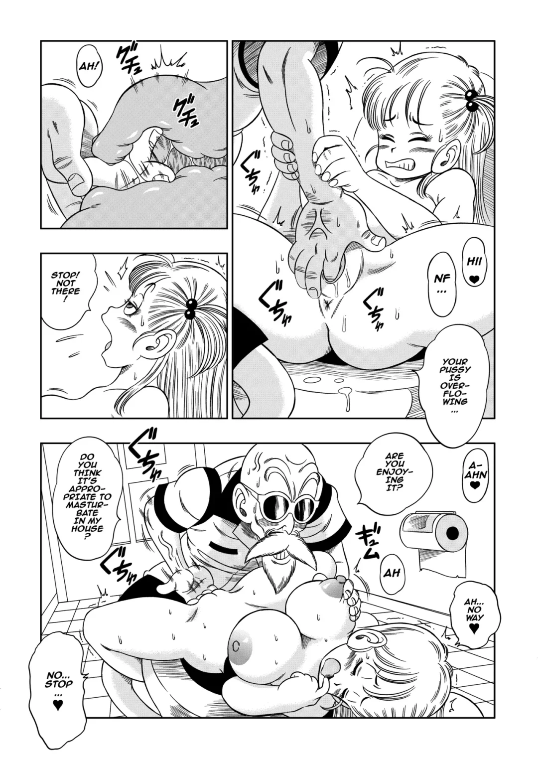 kame toilet yamamoto 012