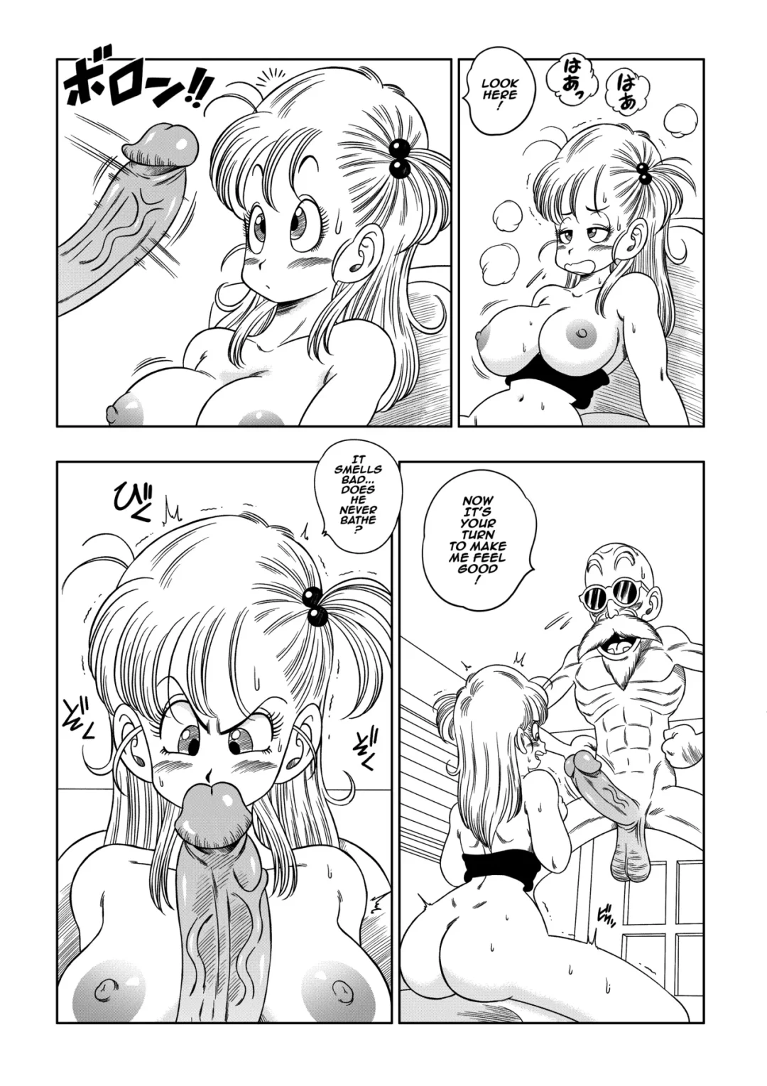 kame toilet yamamoto 014