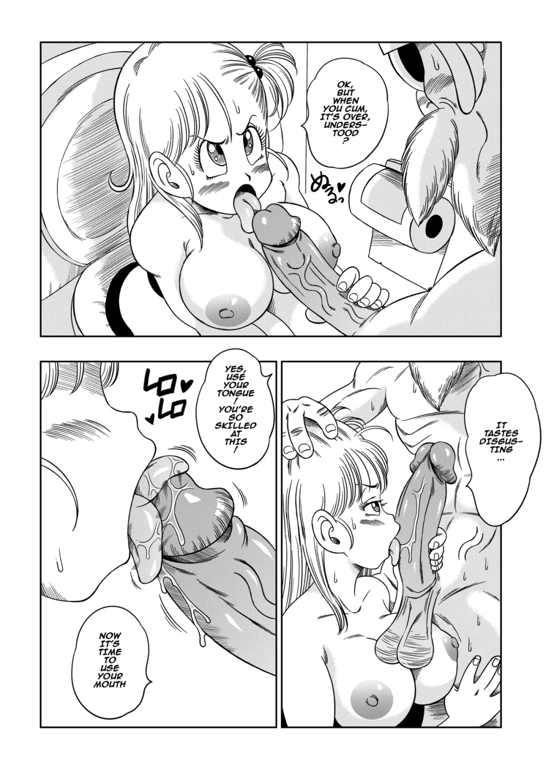 kame toilet yamamoto 015