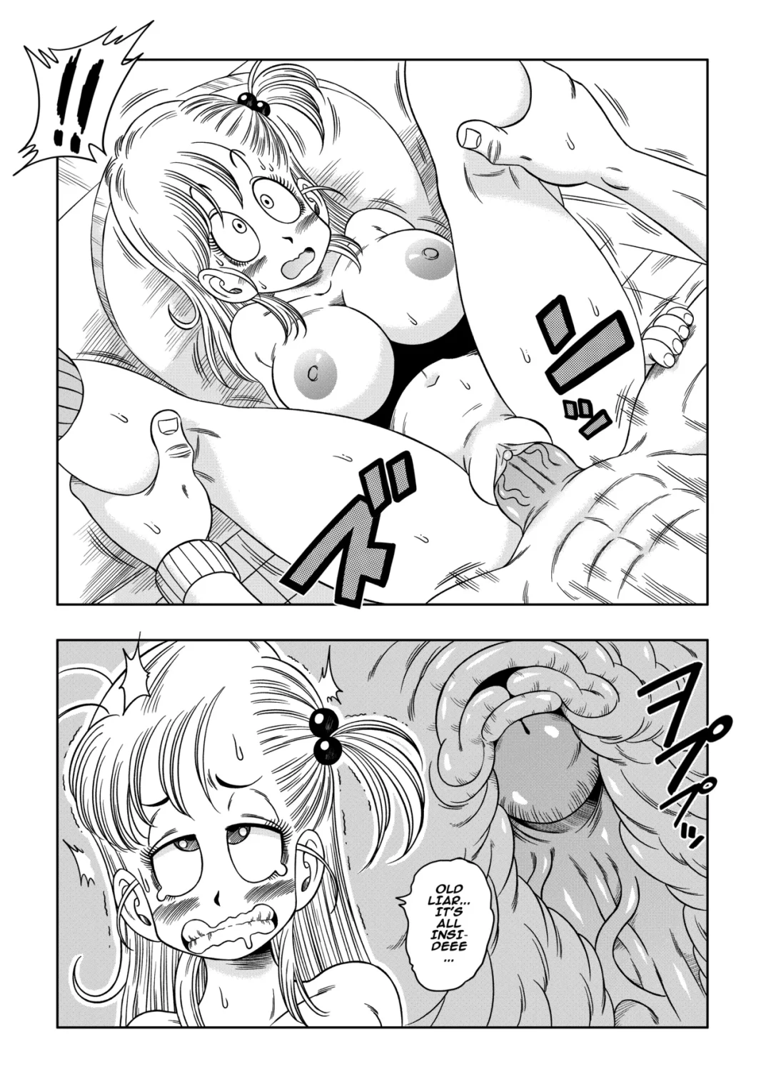 kame toilet yamamoto 019