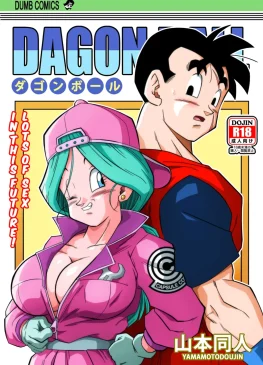 lots of sex in the future yamamoto