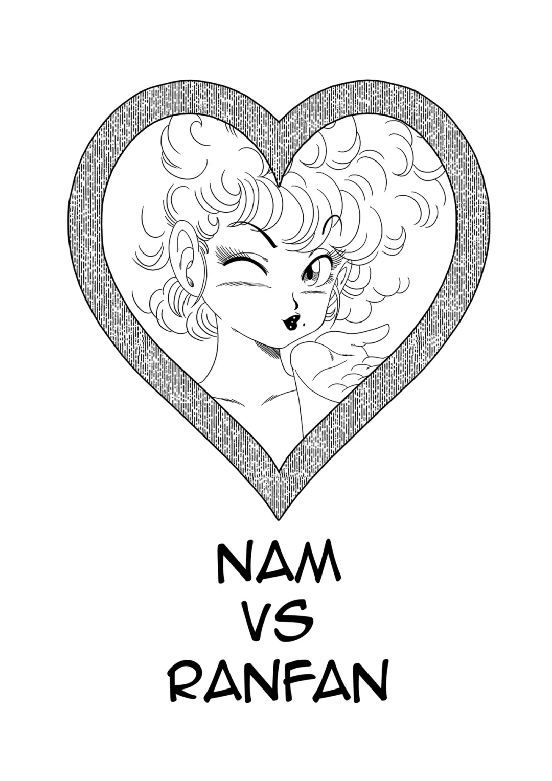 nam vs ranfan yamamoto 002