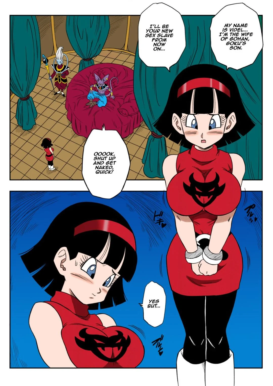 no one can go against beerus yamamoto 003