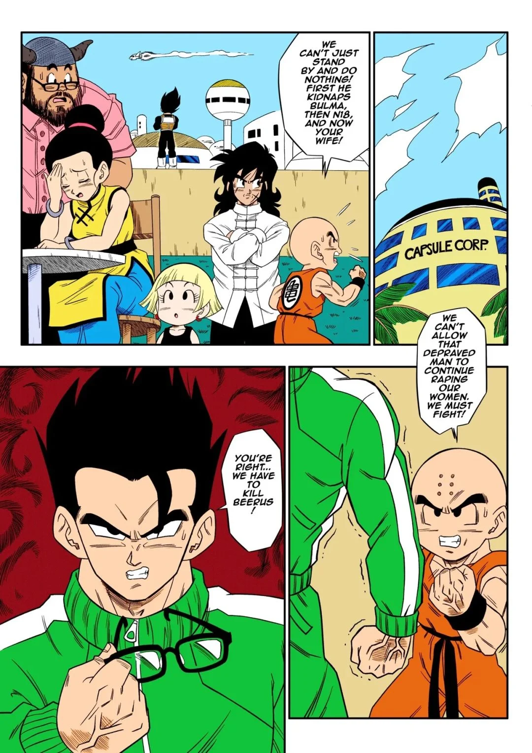no one can go against beerus yamamoto 020