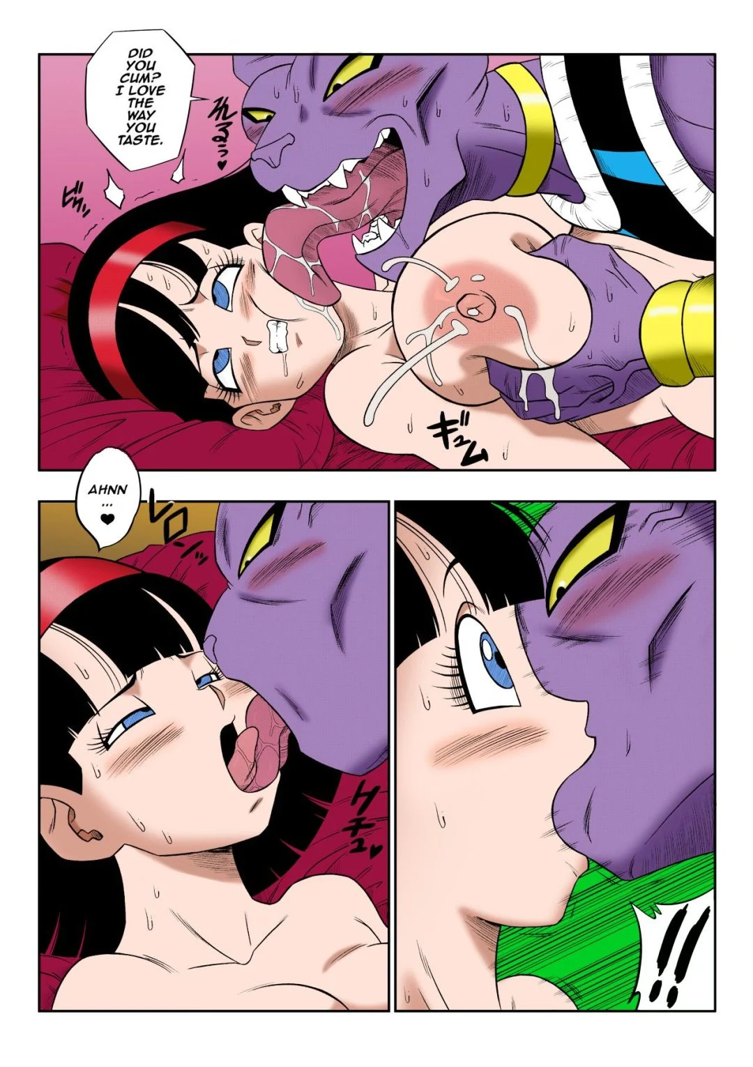 no one can go against beerus yamamoto 027