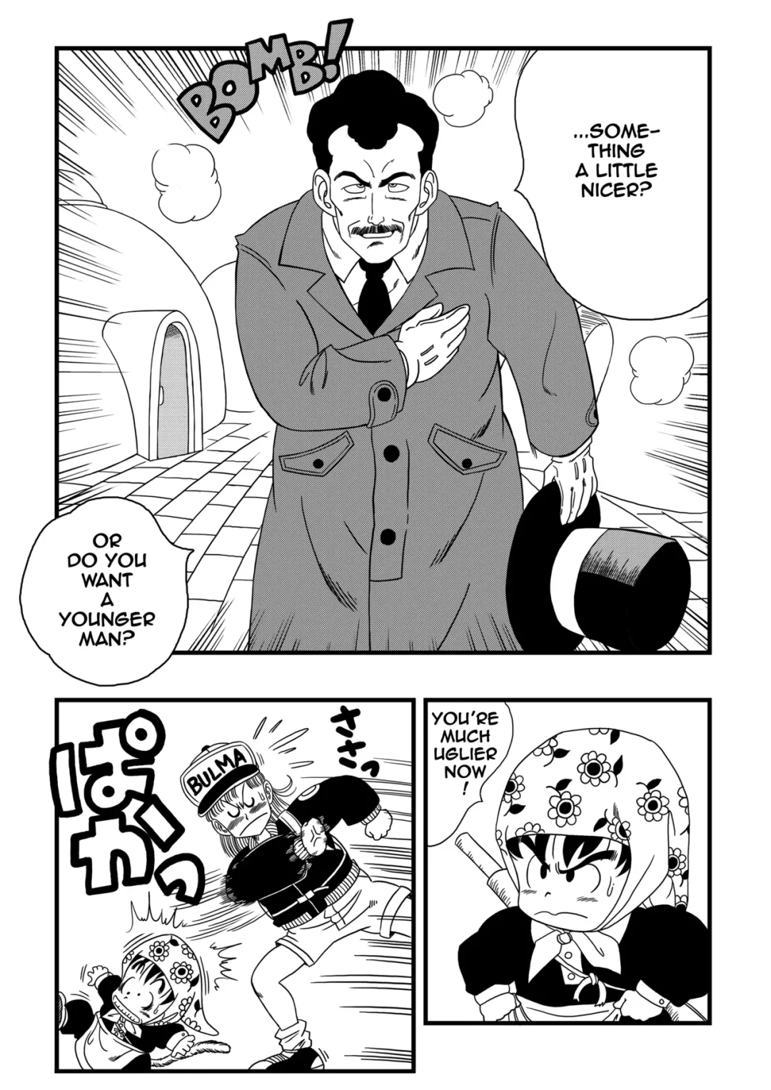 oolong cheats on bulma yamamoto 002