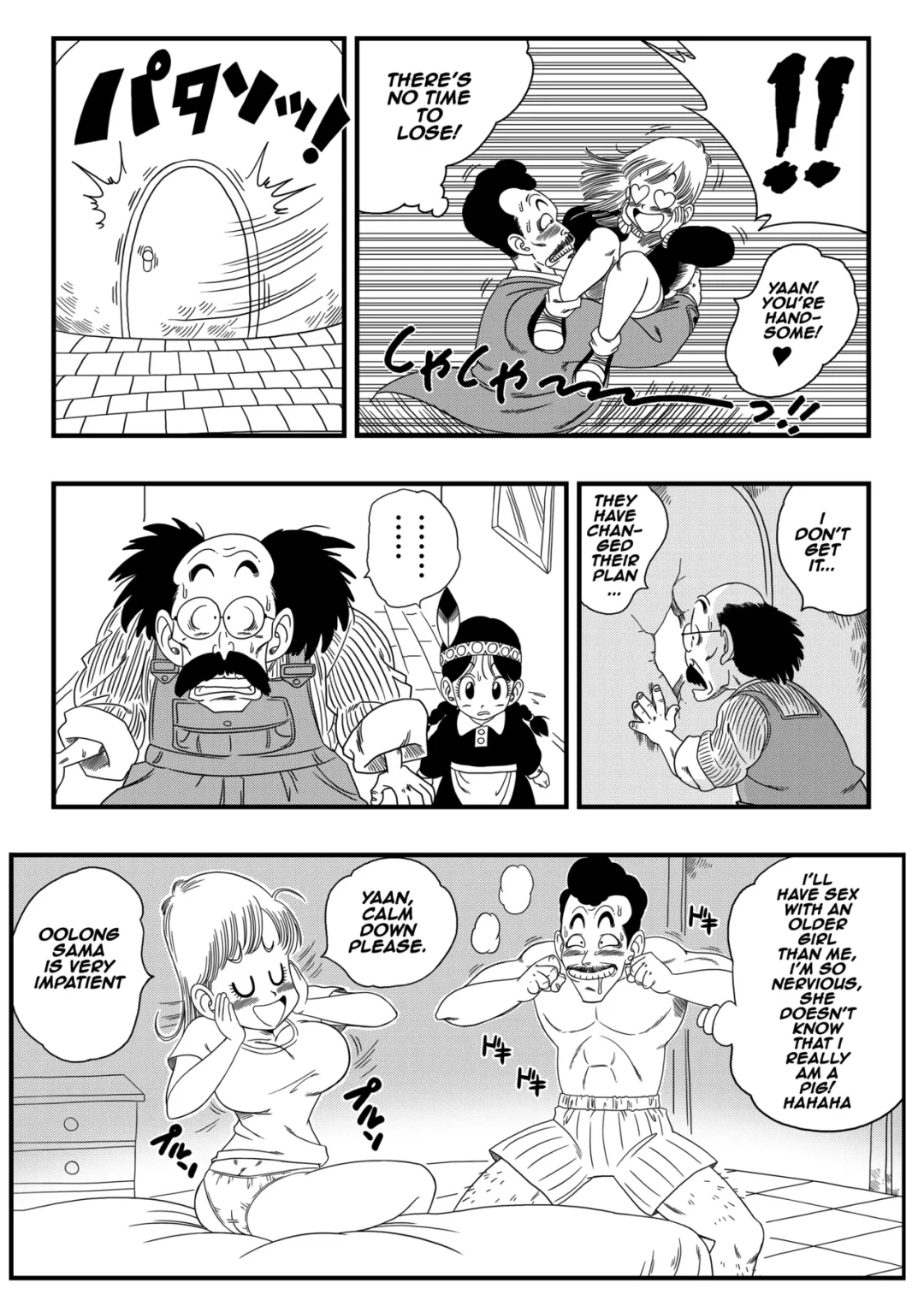 oolong cheats on bulma yamamoto 004