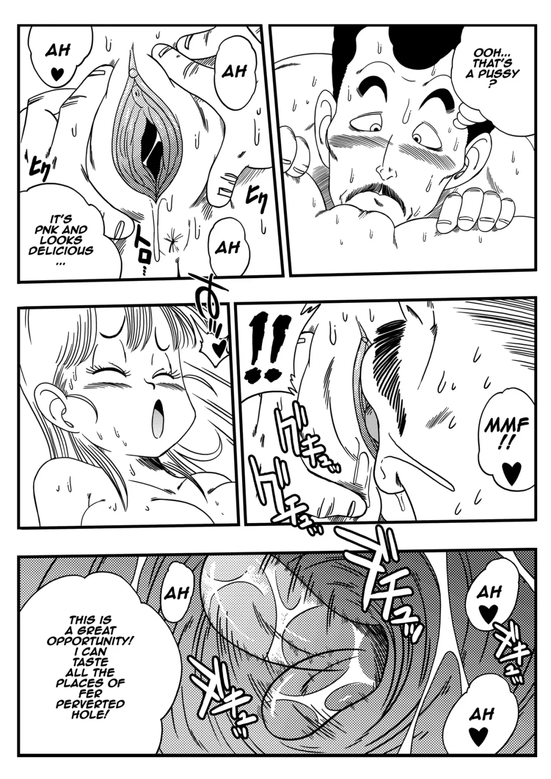 oolong cheats on bulma yamamoto 008
